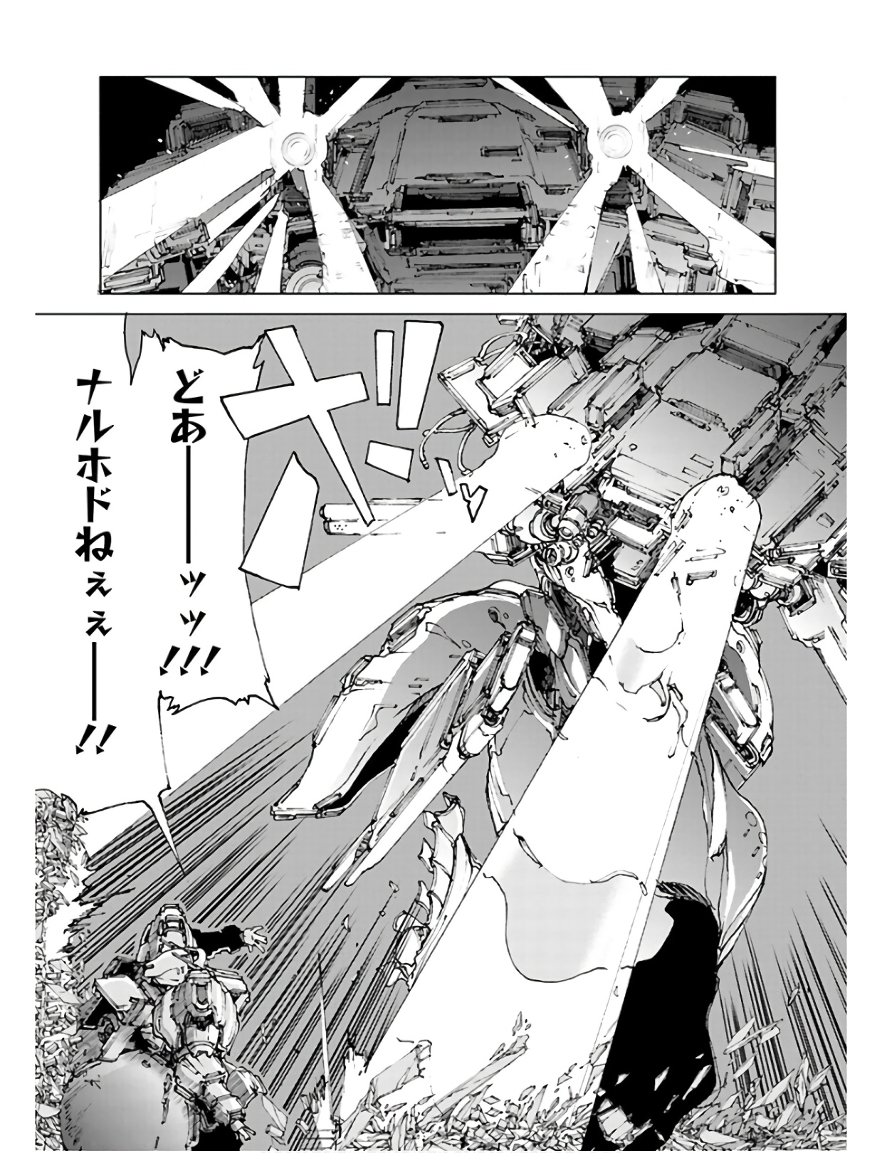 P54