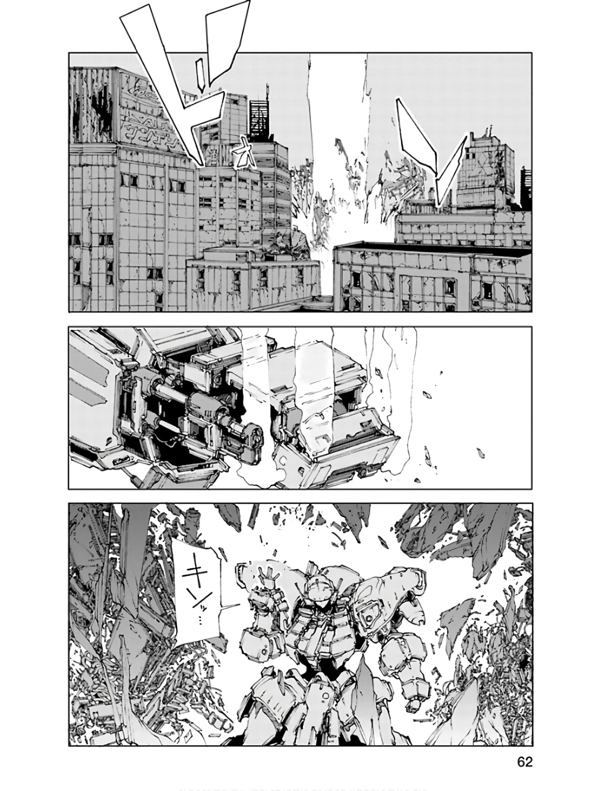 P62