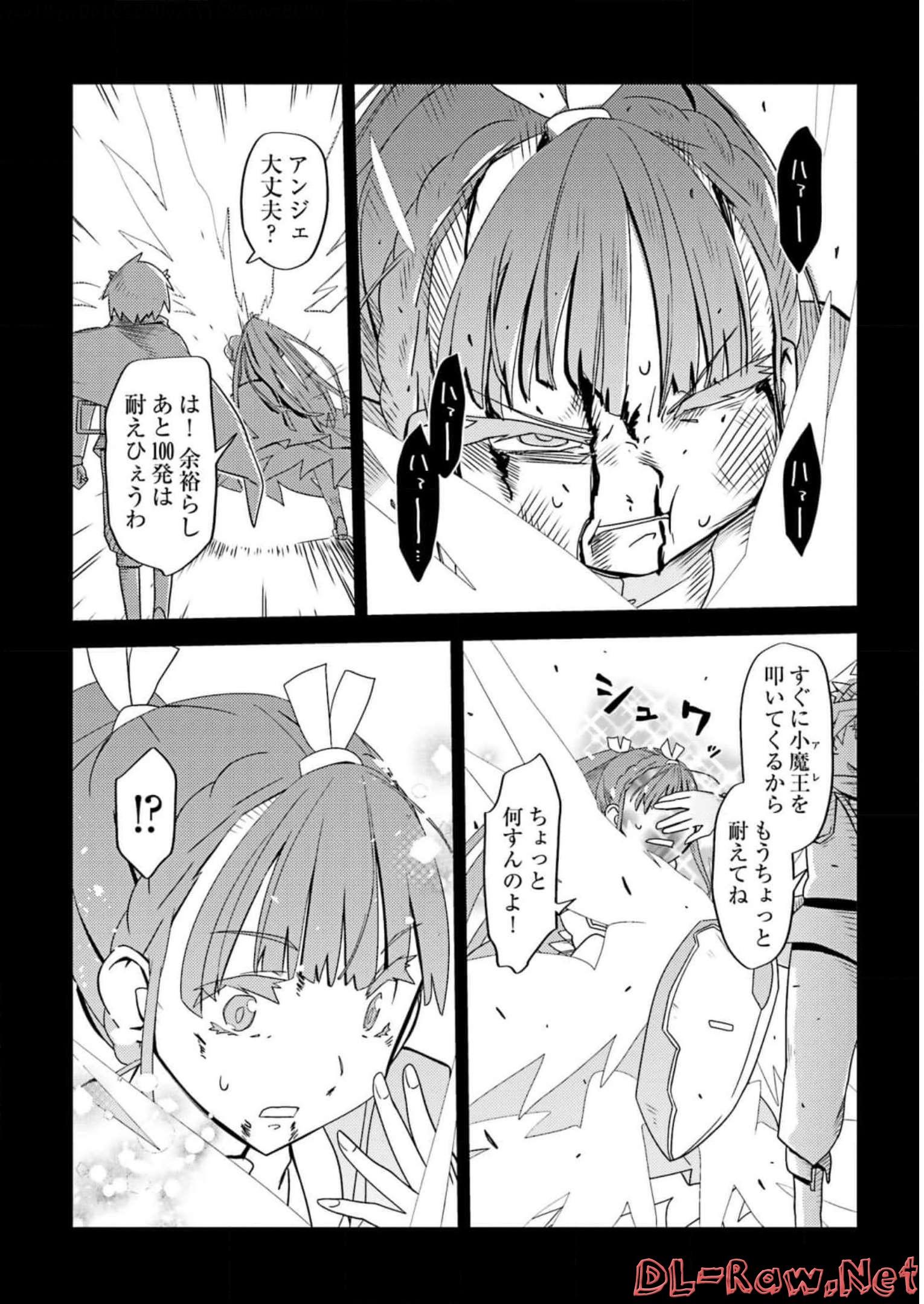 P24
