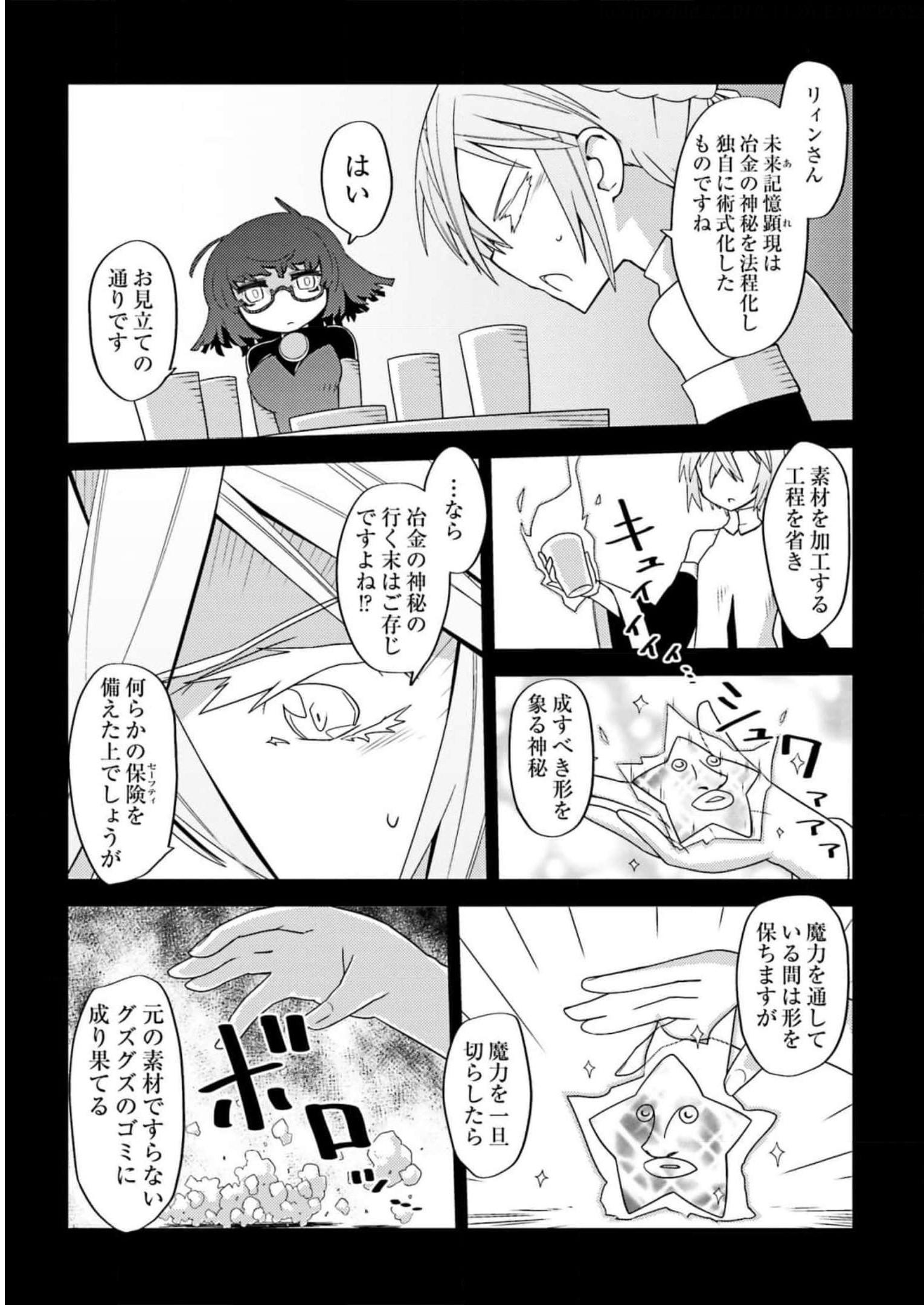 P31