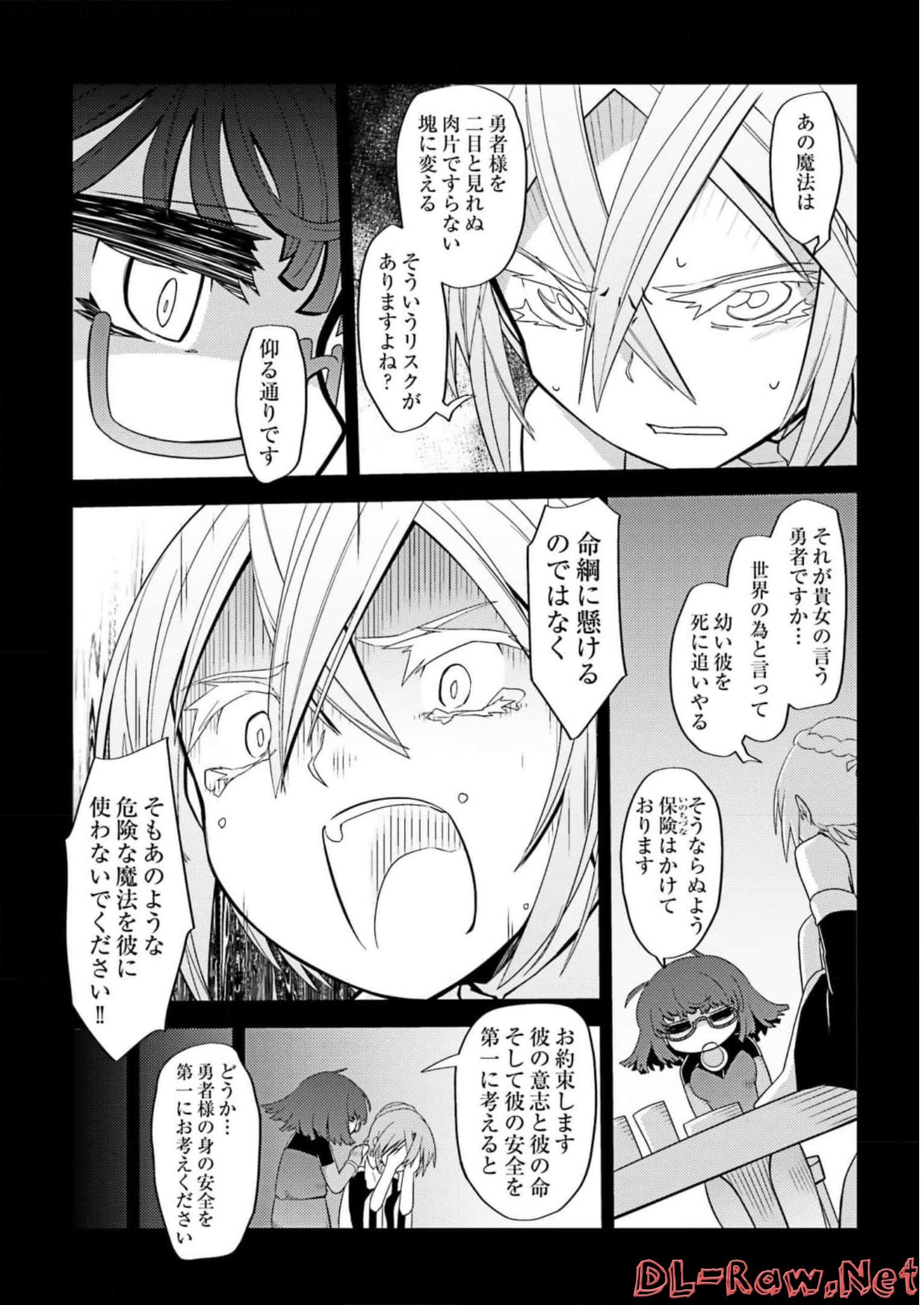 P32