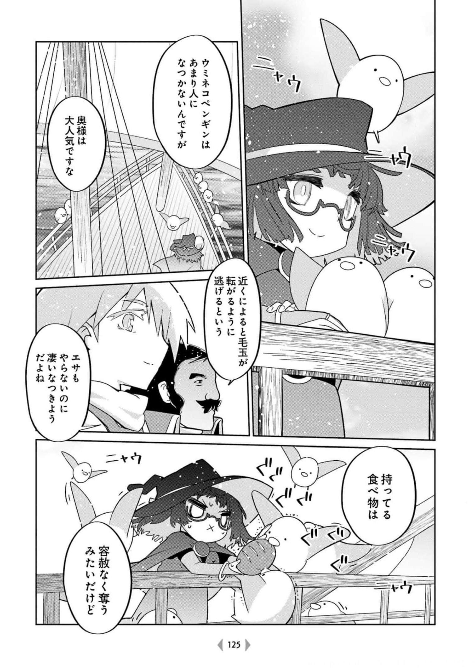 P35