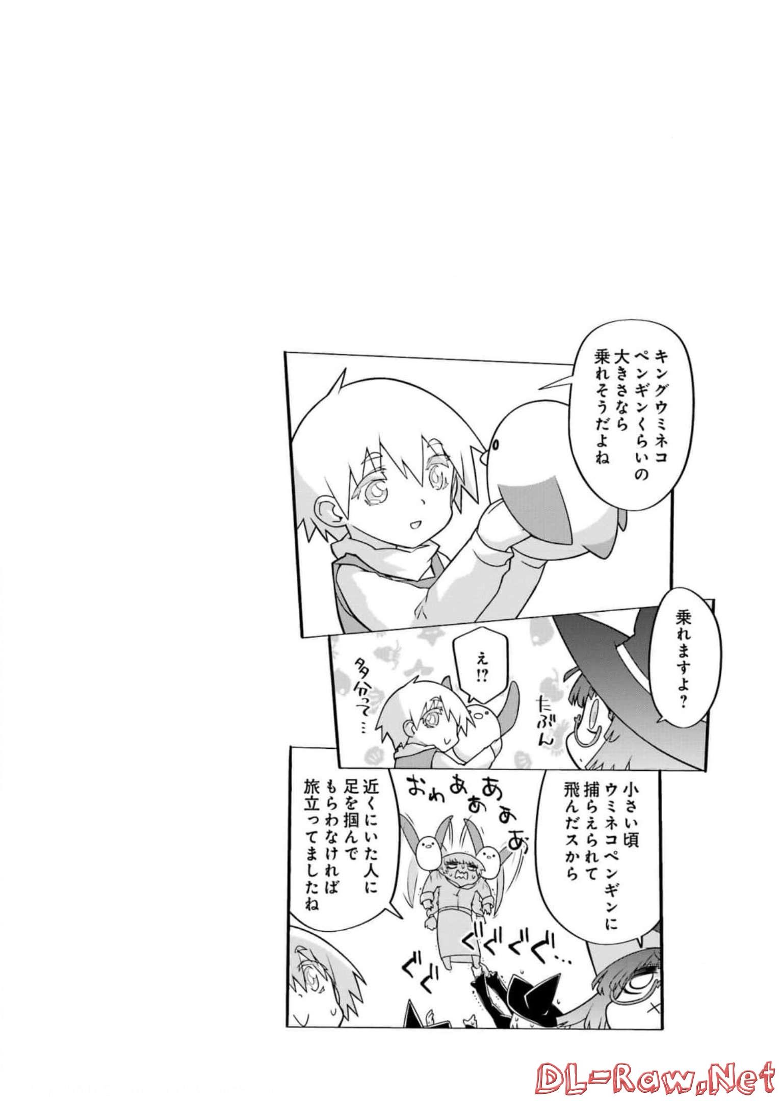 P38
