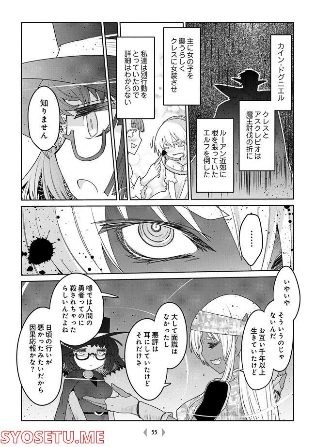 P3