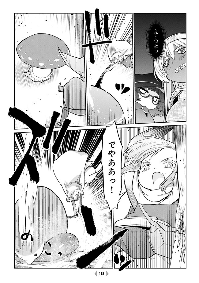 P3
