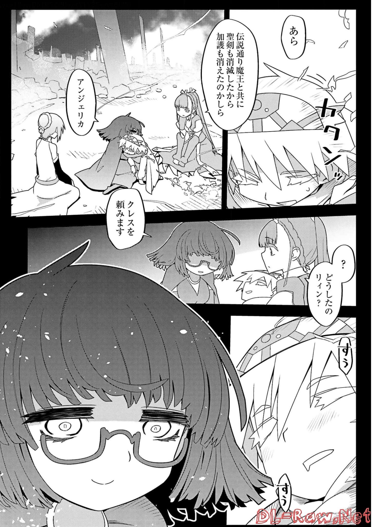 P24