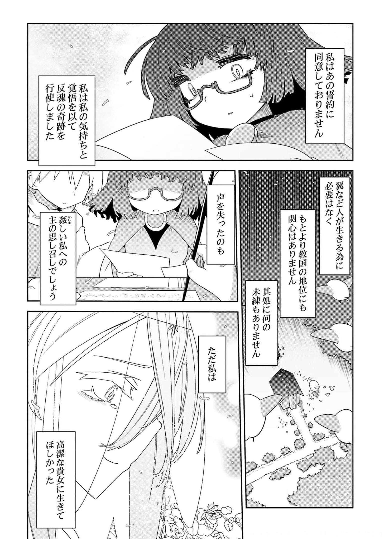 P33