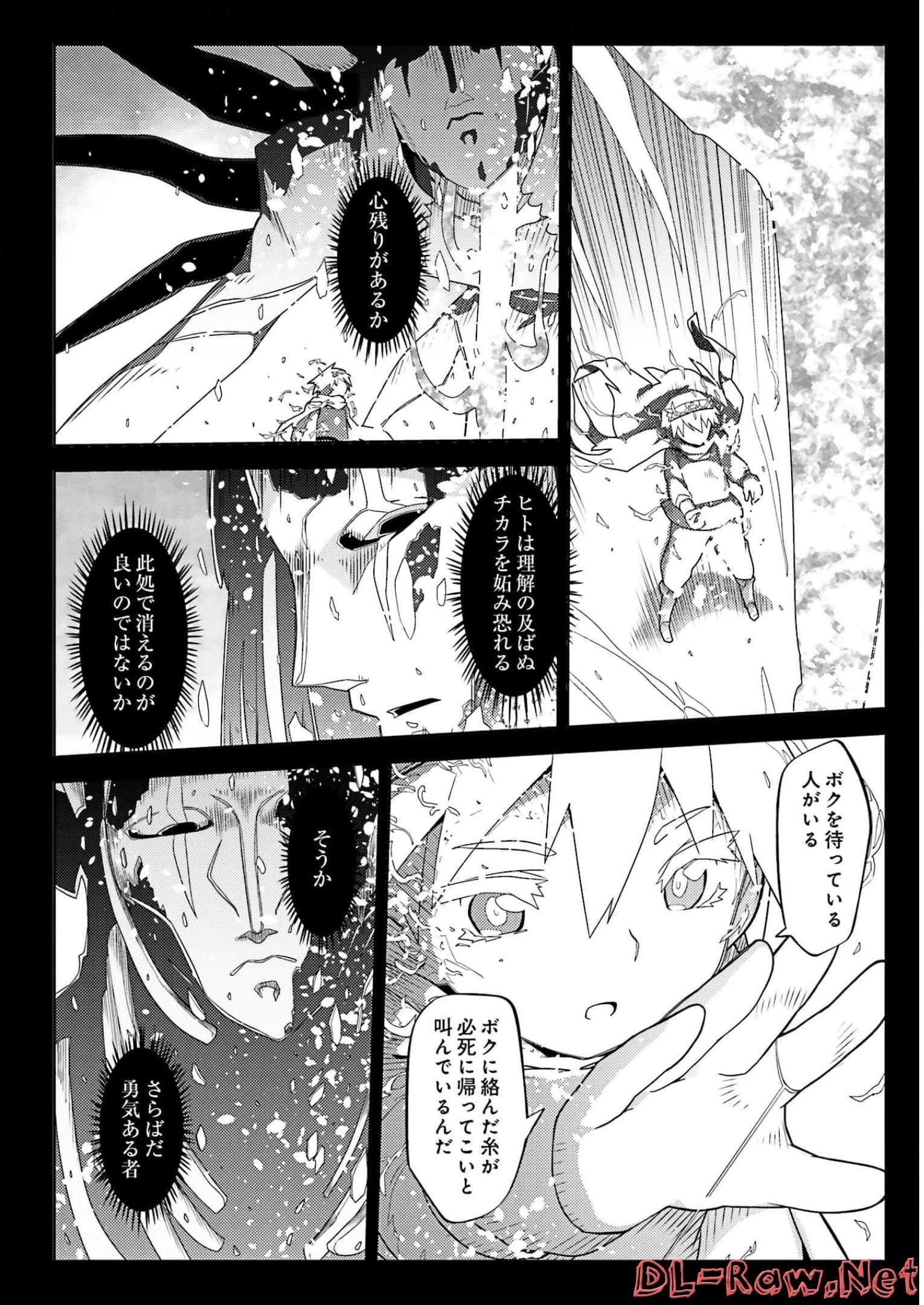 P41