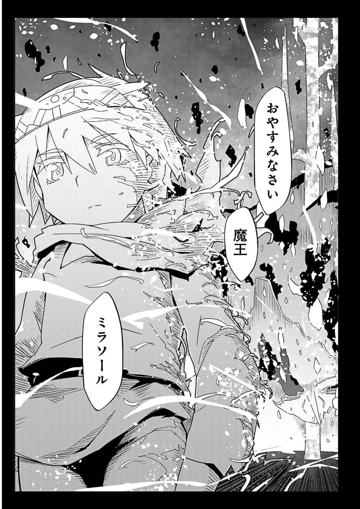 P42