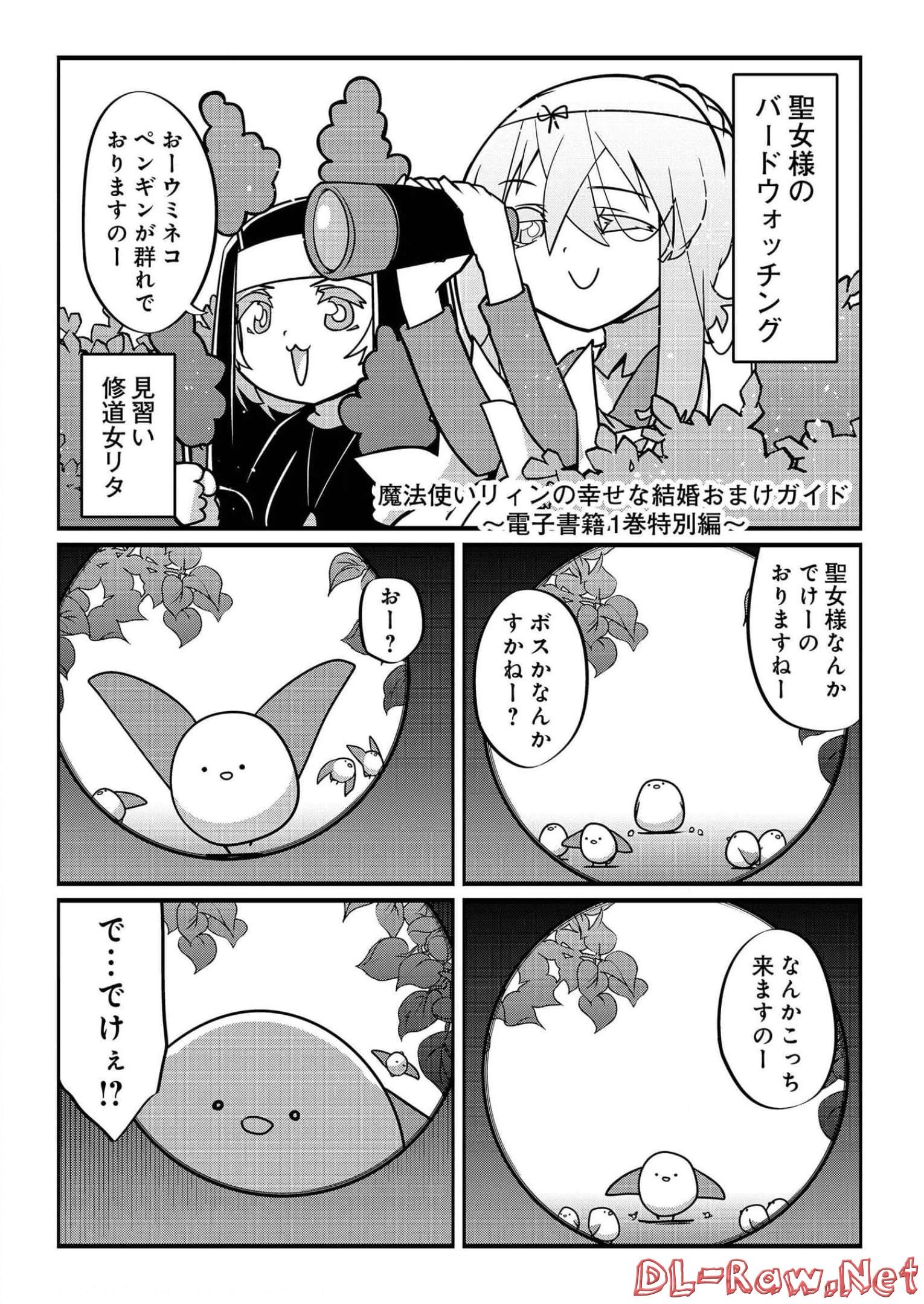 P47