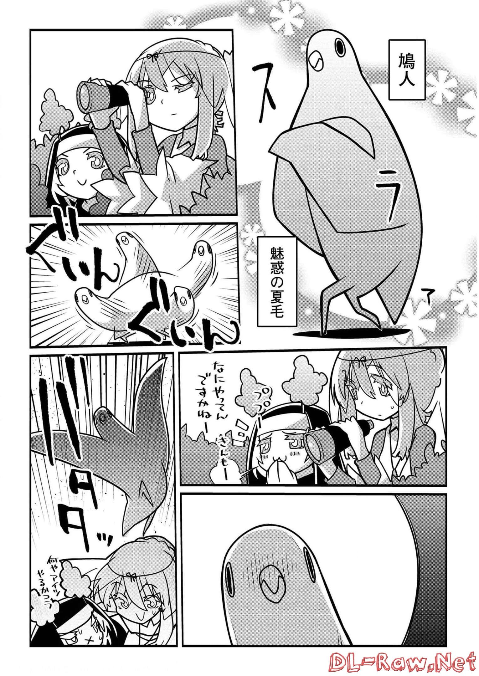 P49