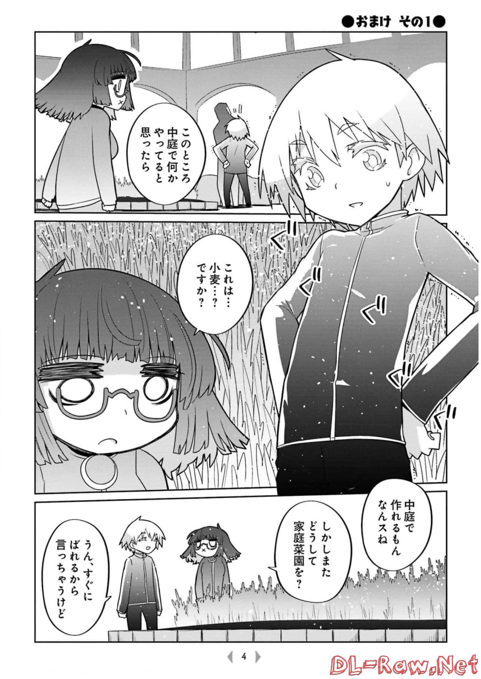 P52