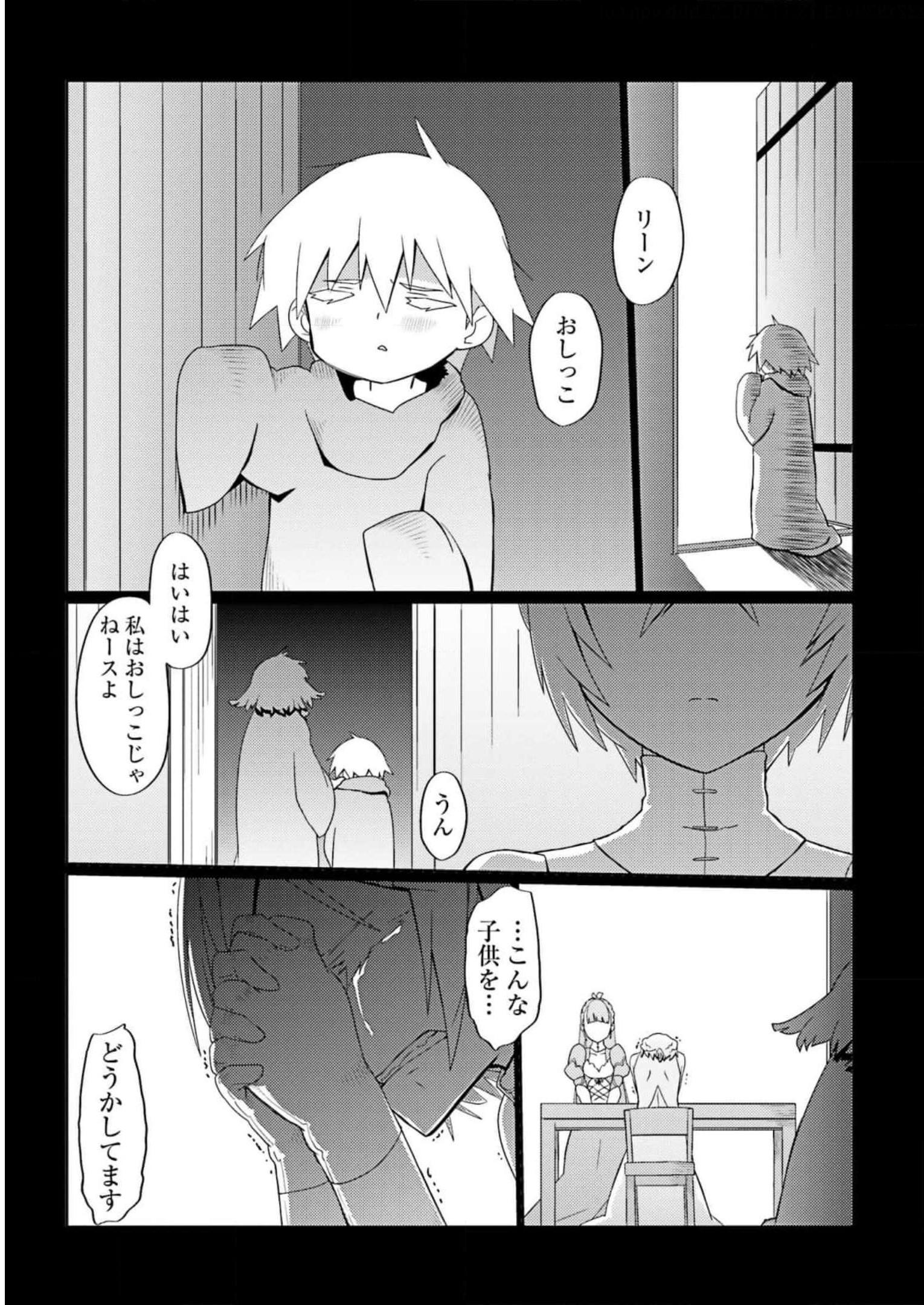 P21