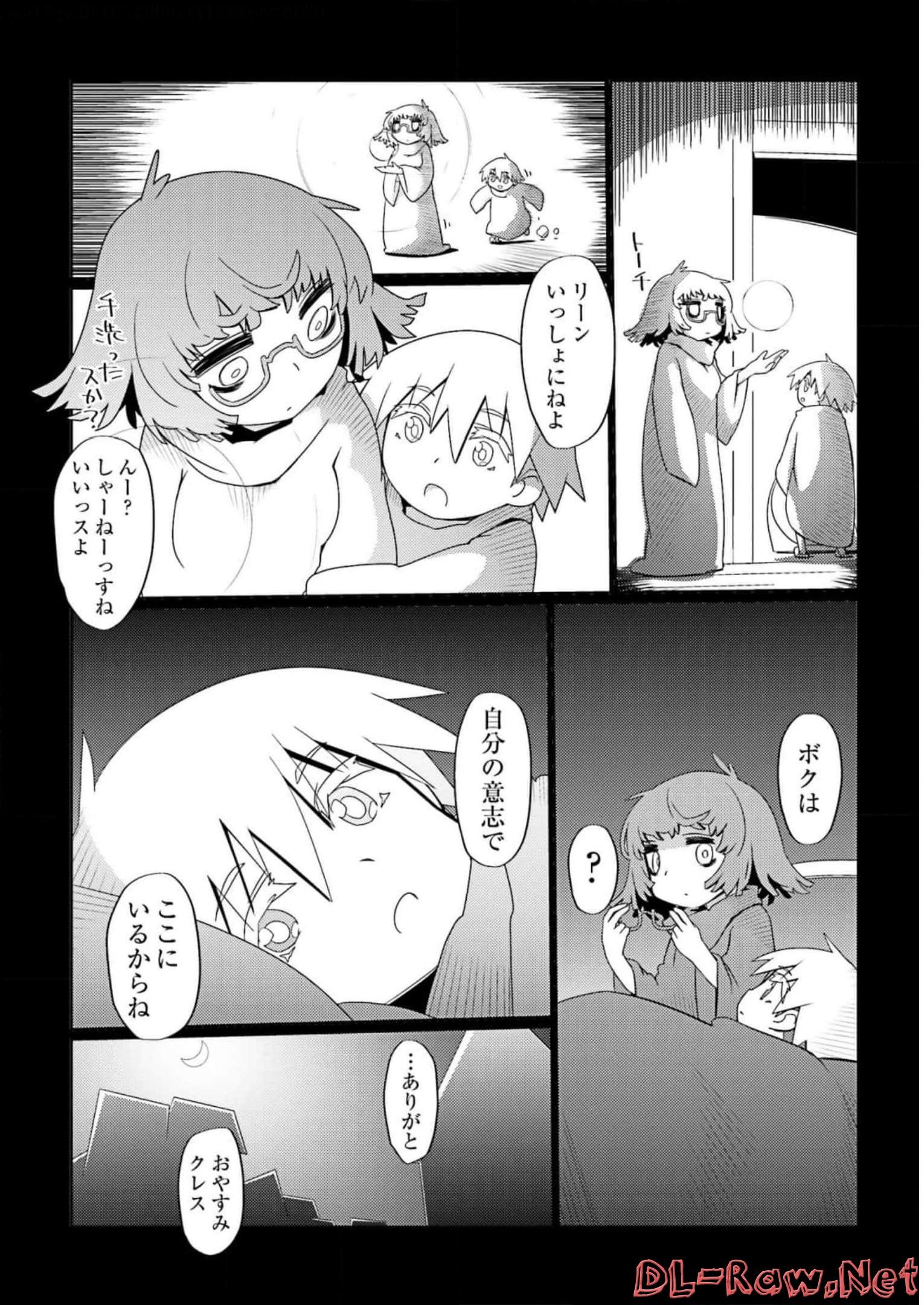 P22