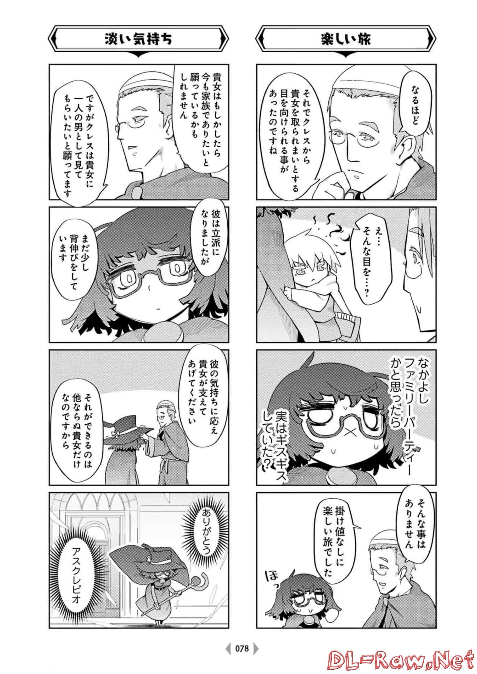 P32