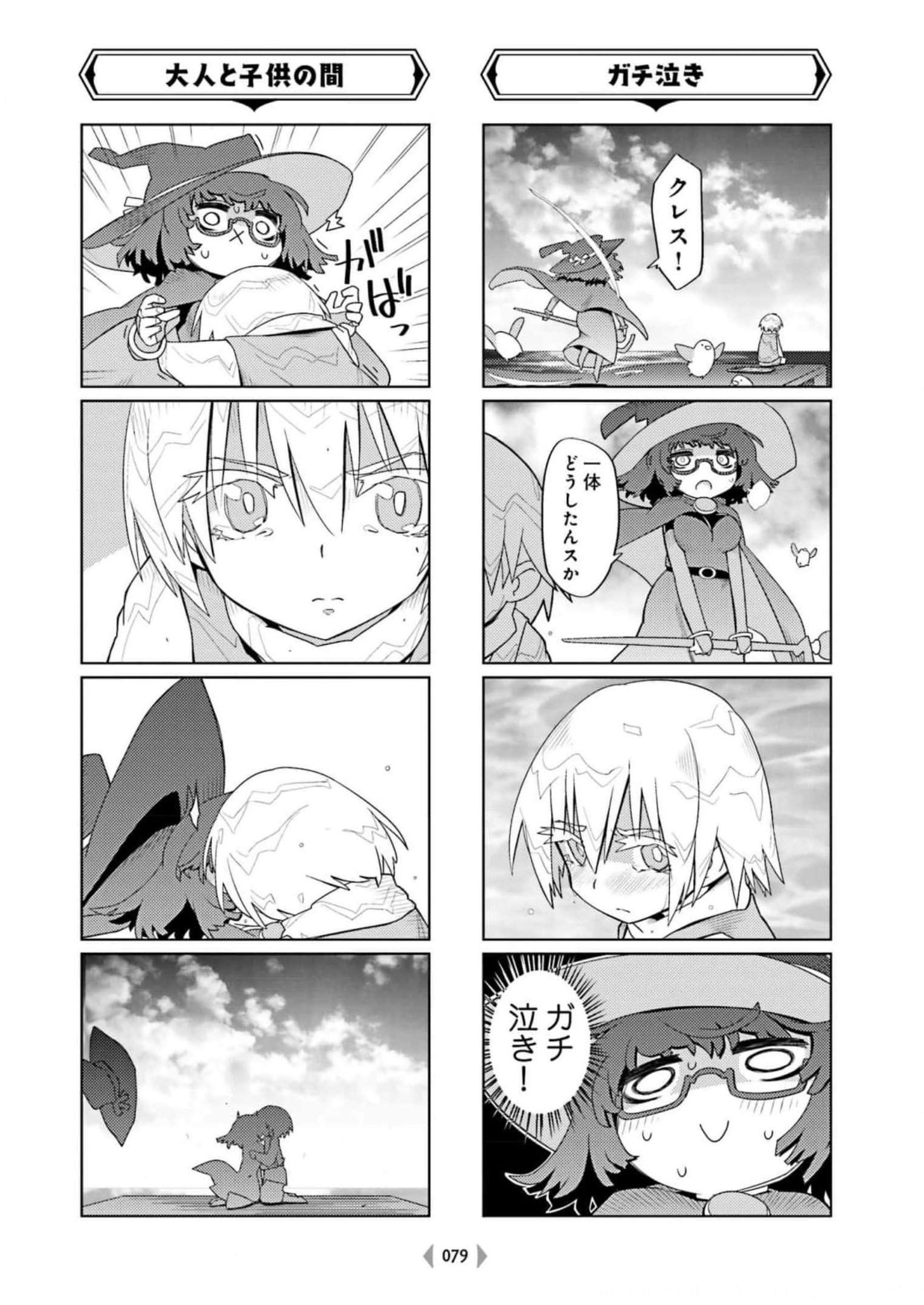 P33