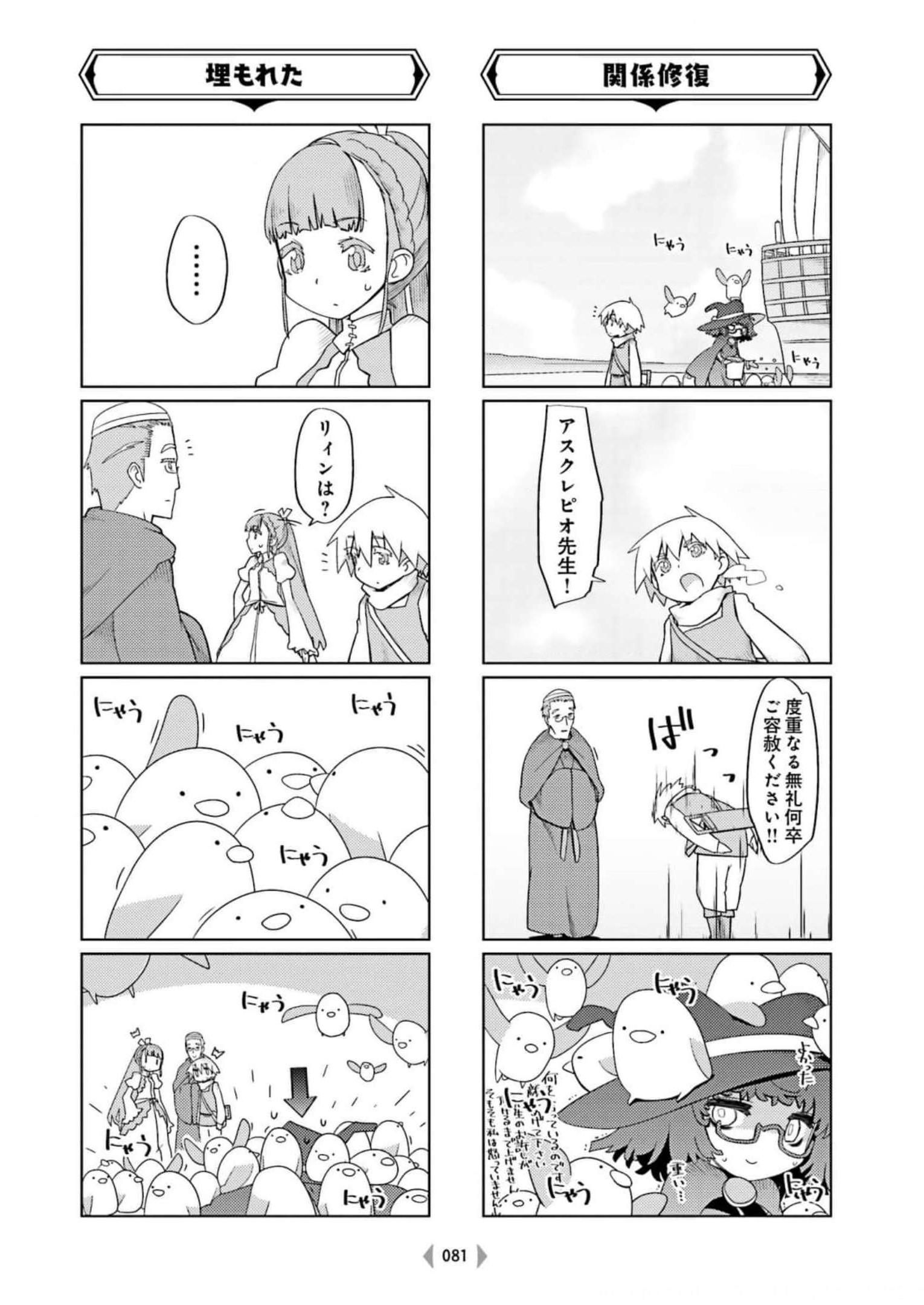 P35