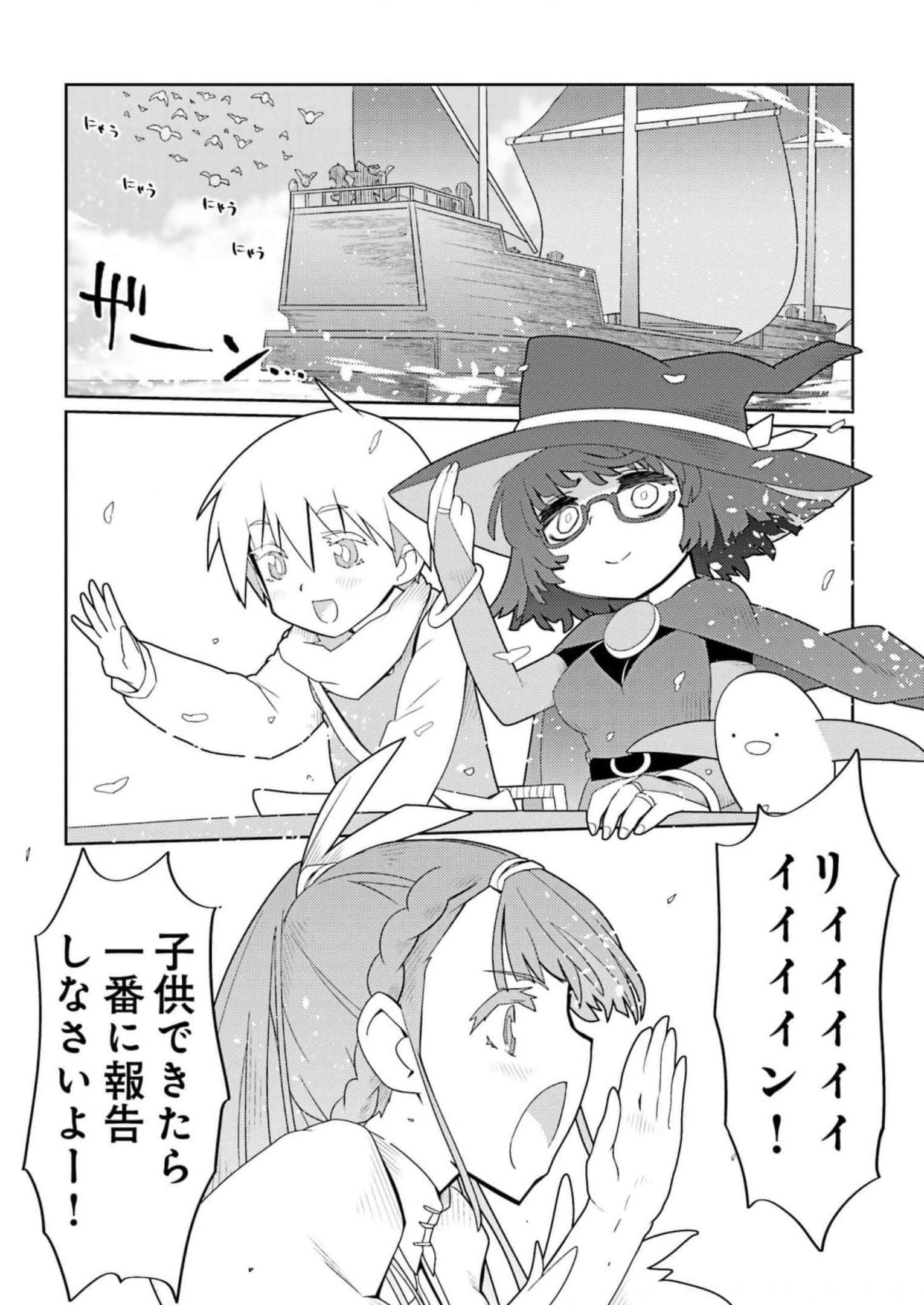 P37