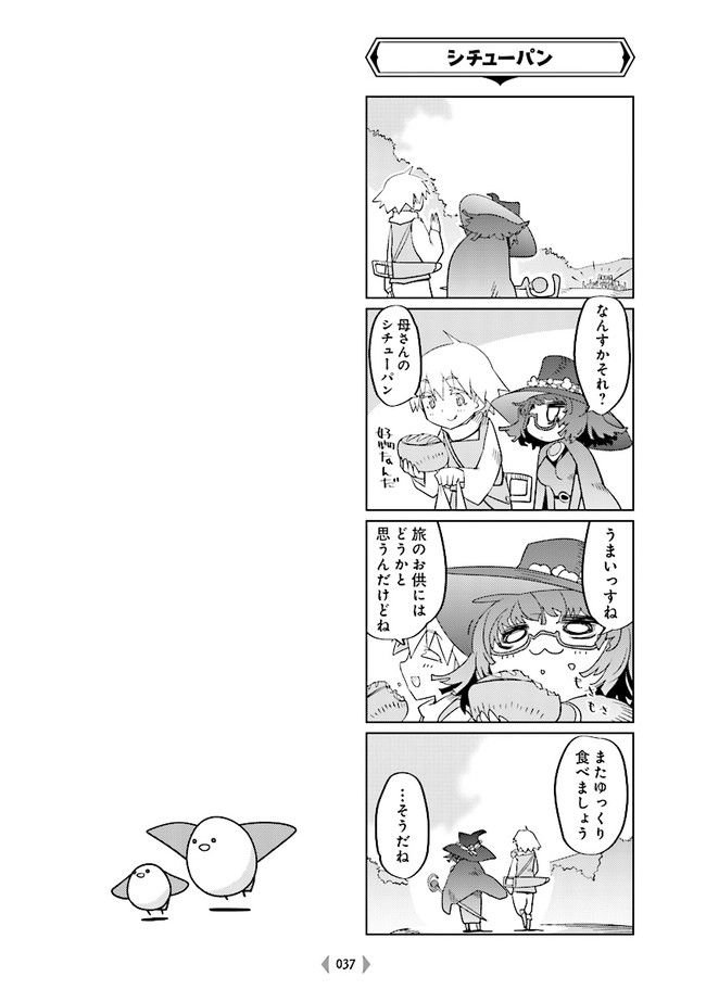 P11