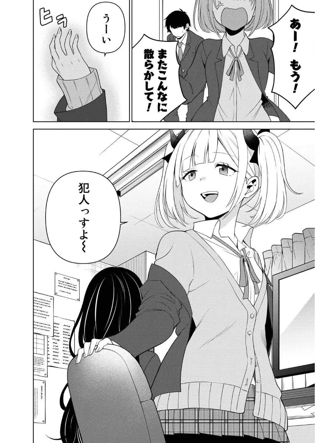 P40