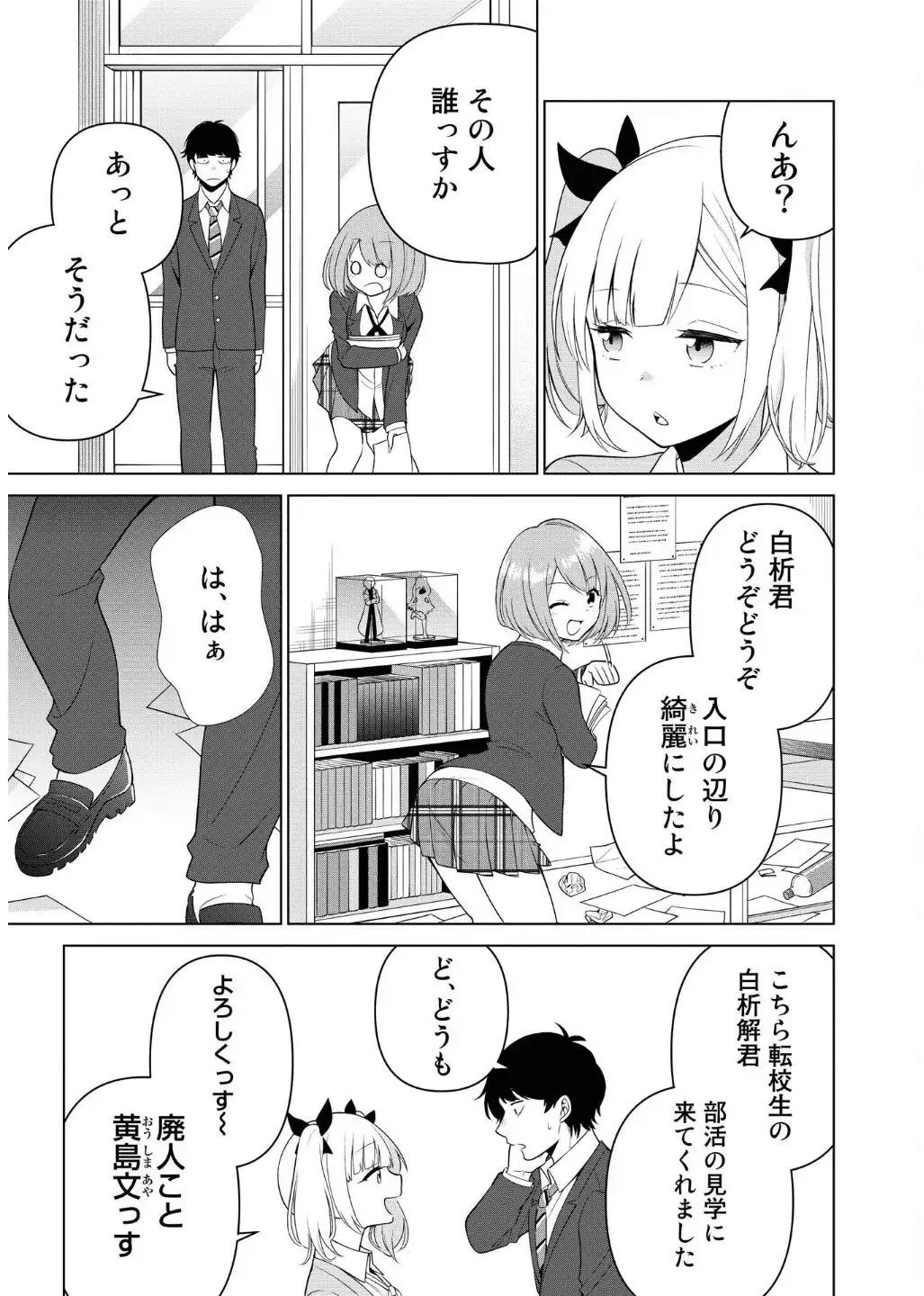 P41
