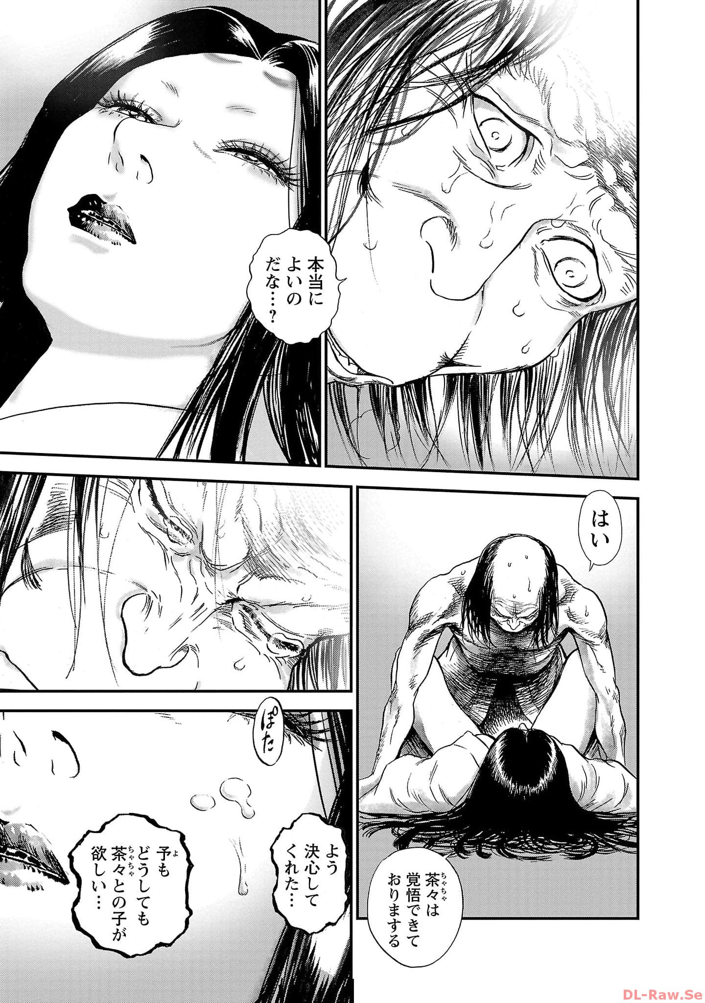 P21
