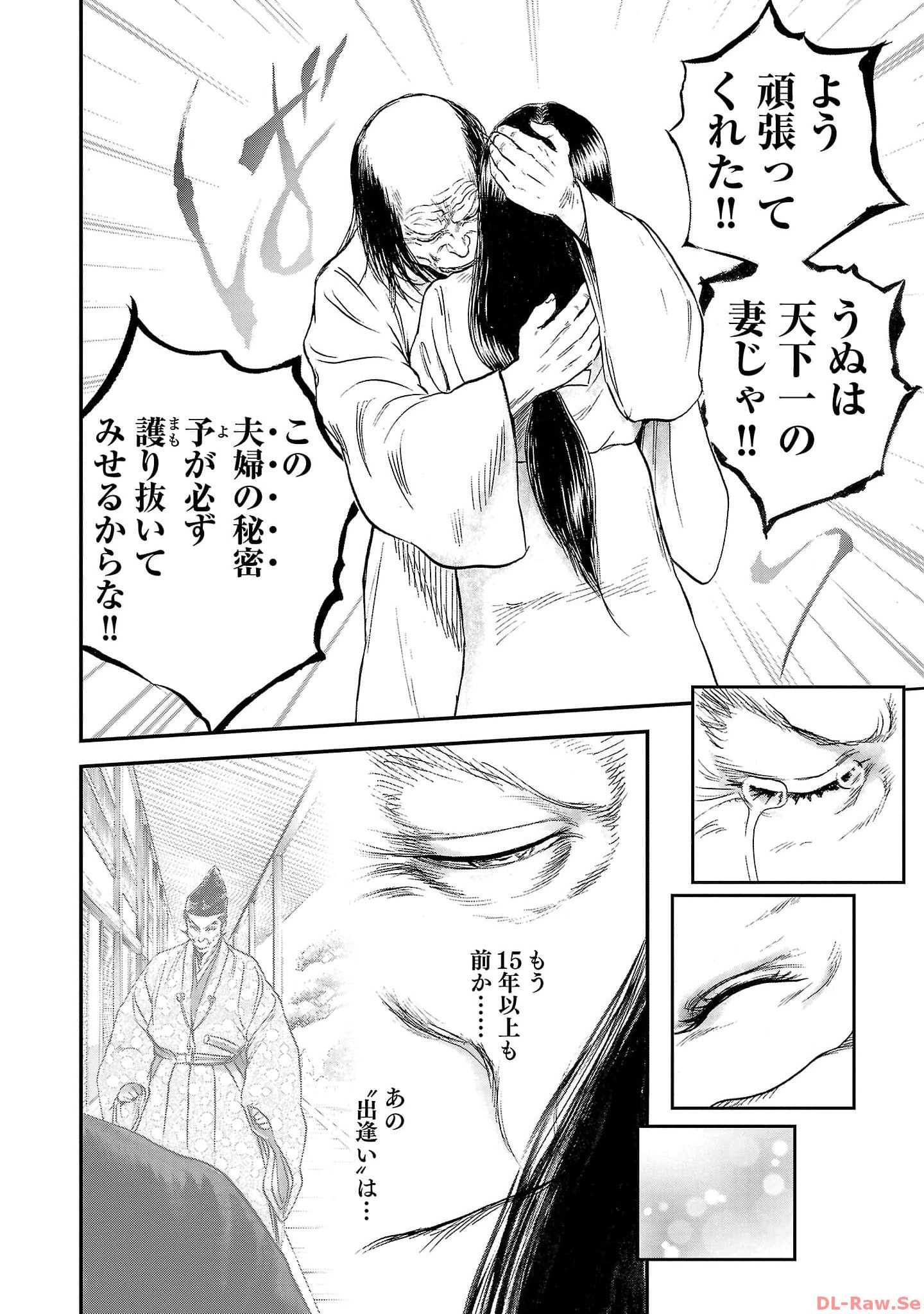 P28