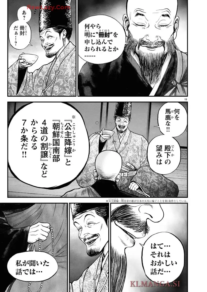 P20