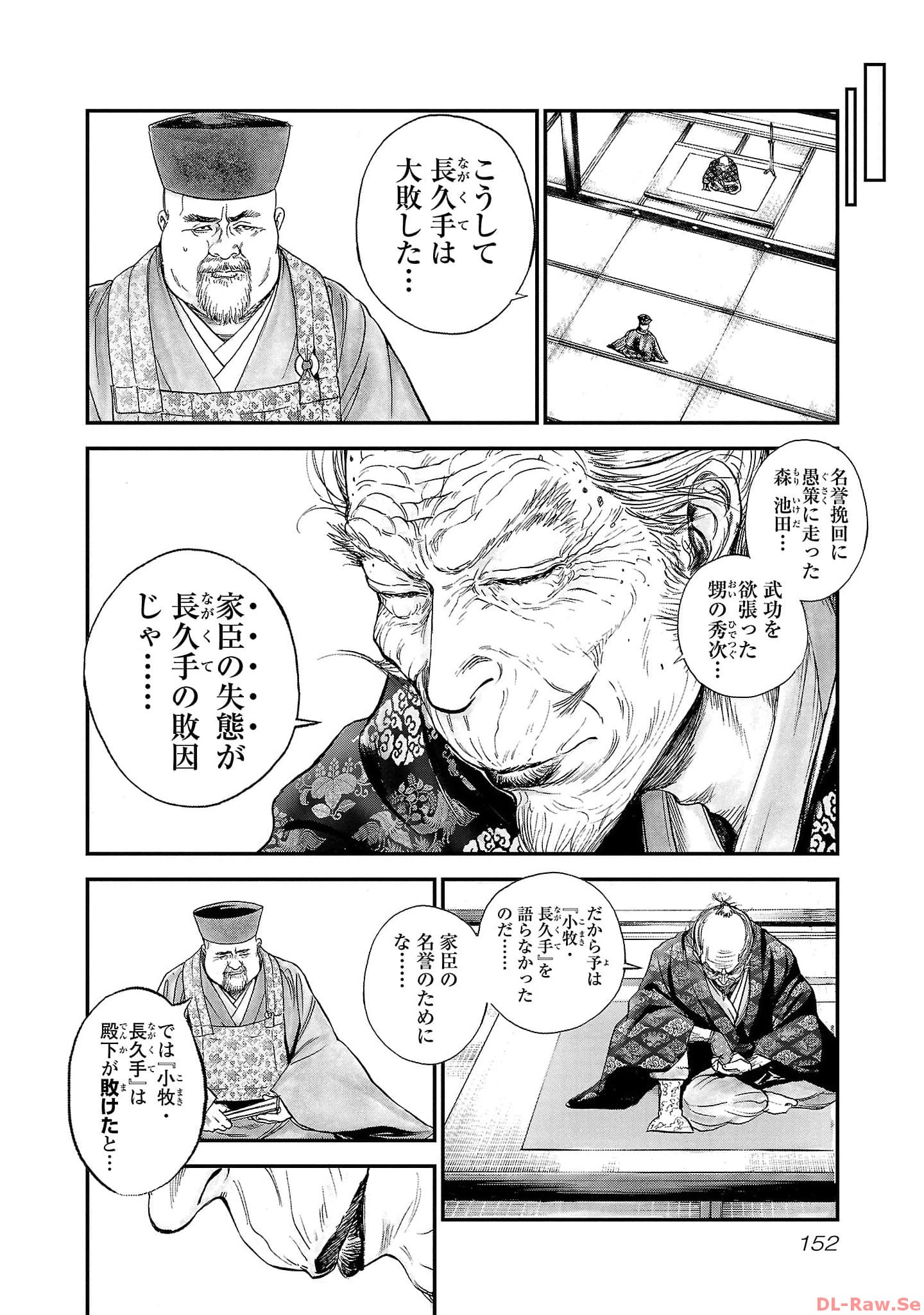 P20