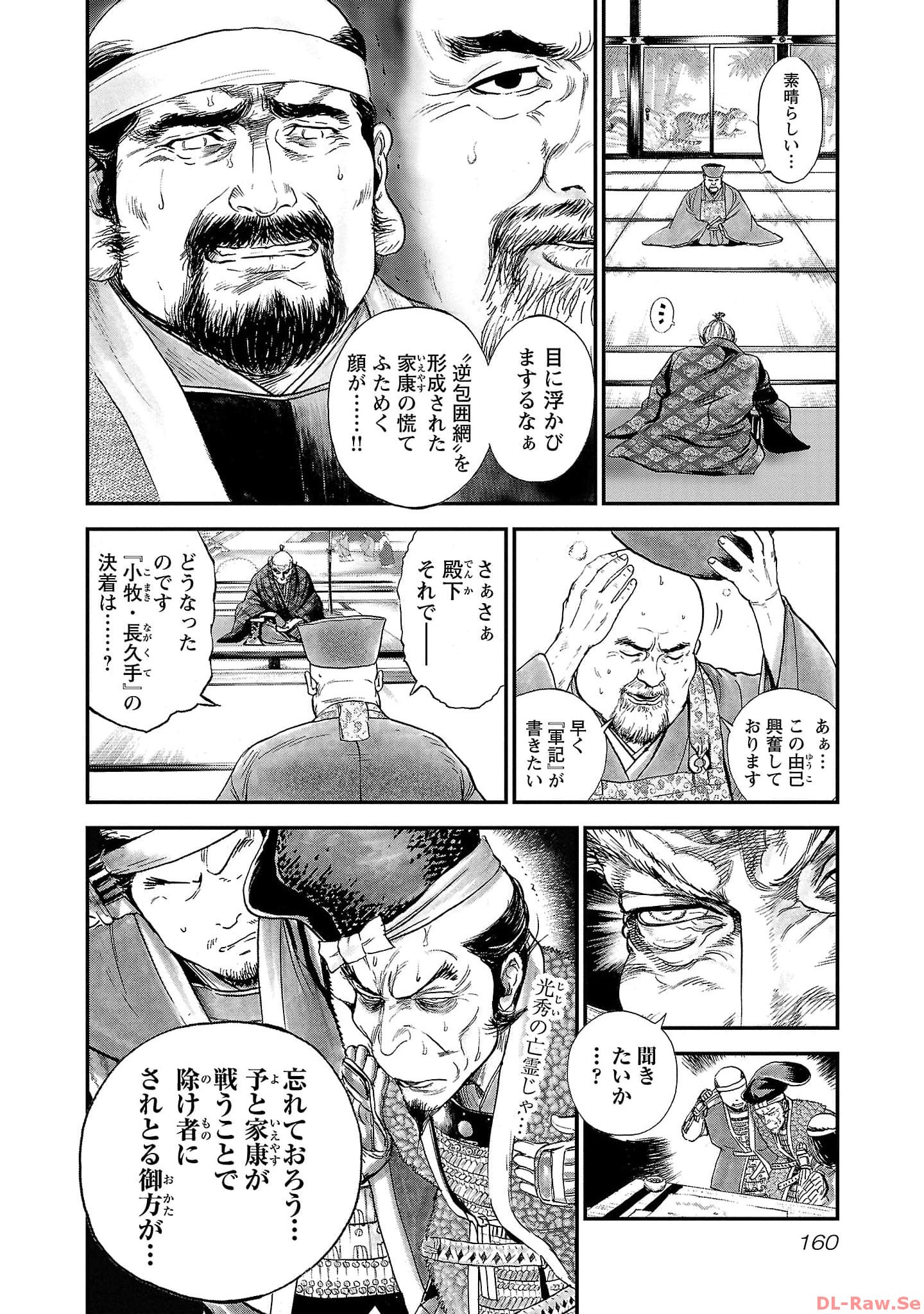 P28