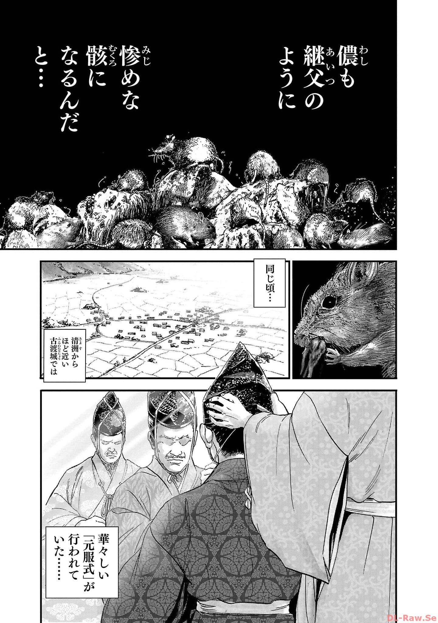 P21