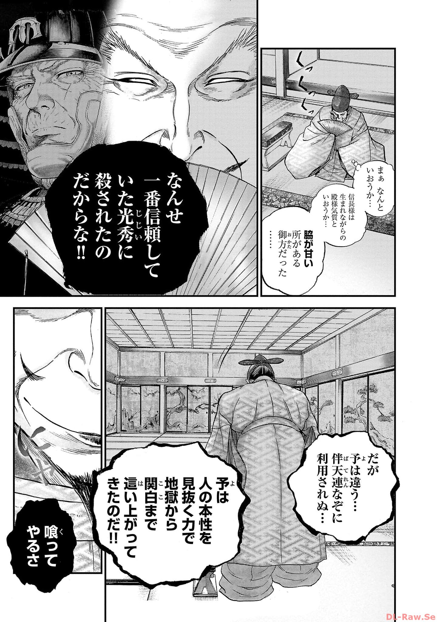P27