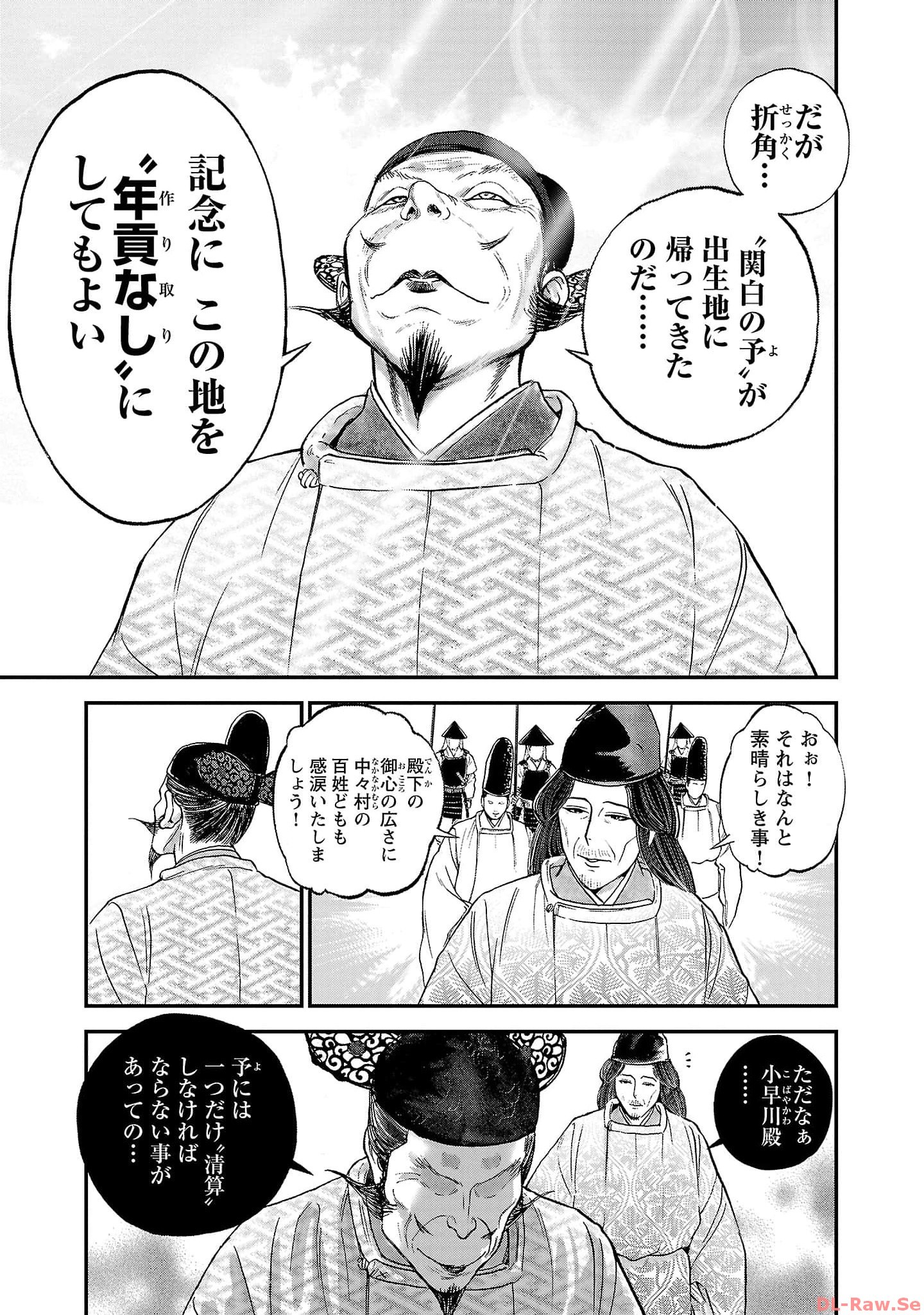 P36