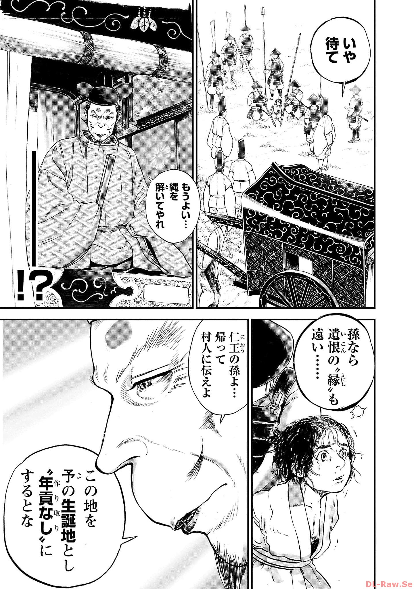 P48