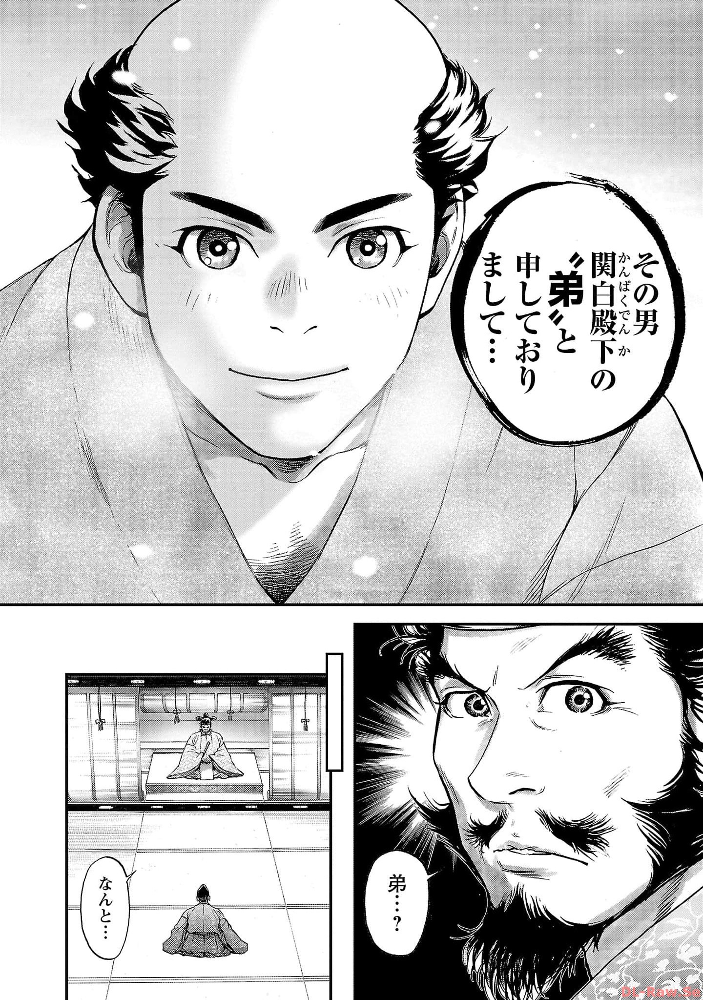 P53