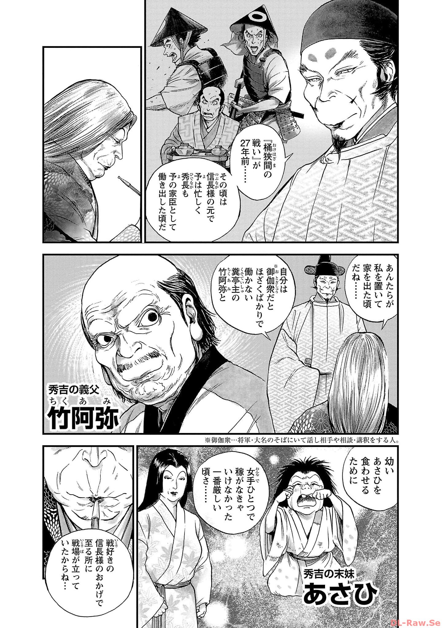 P58