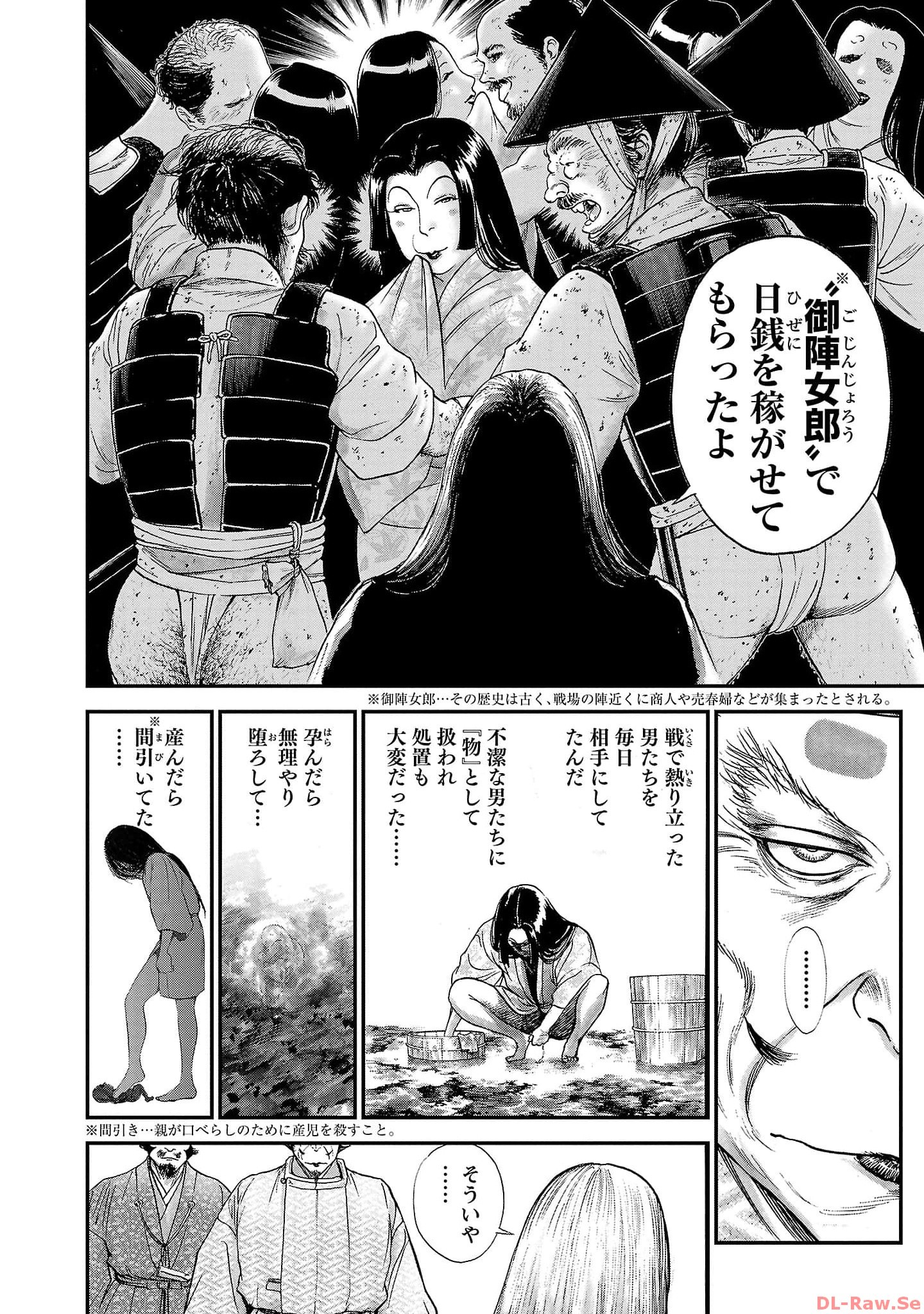 P59