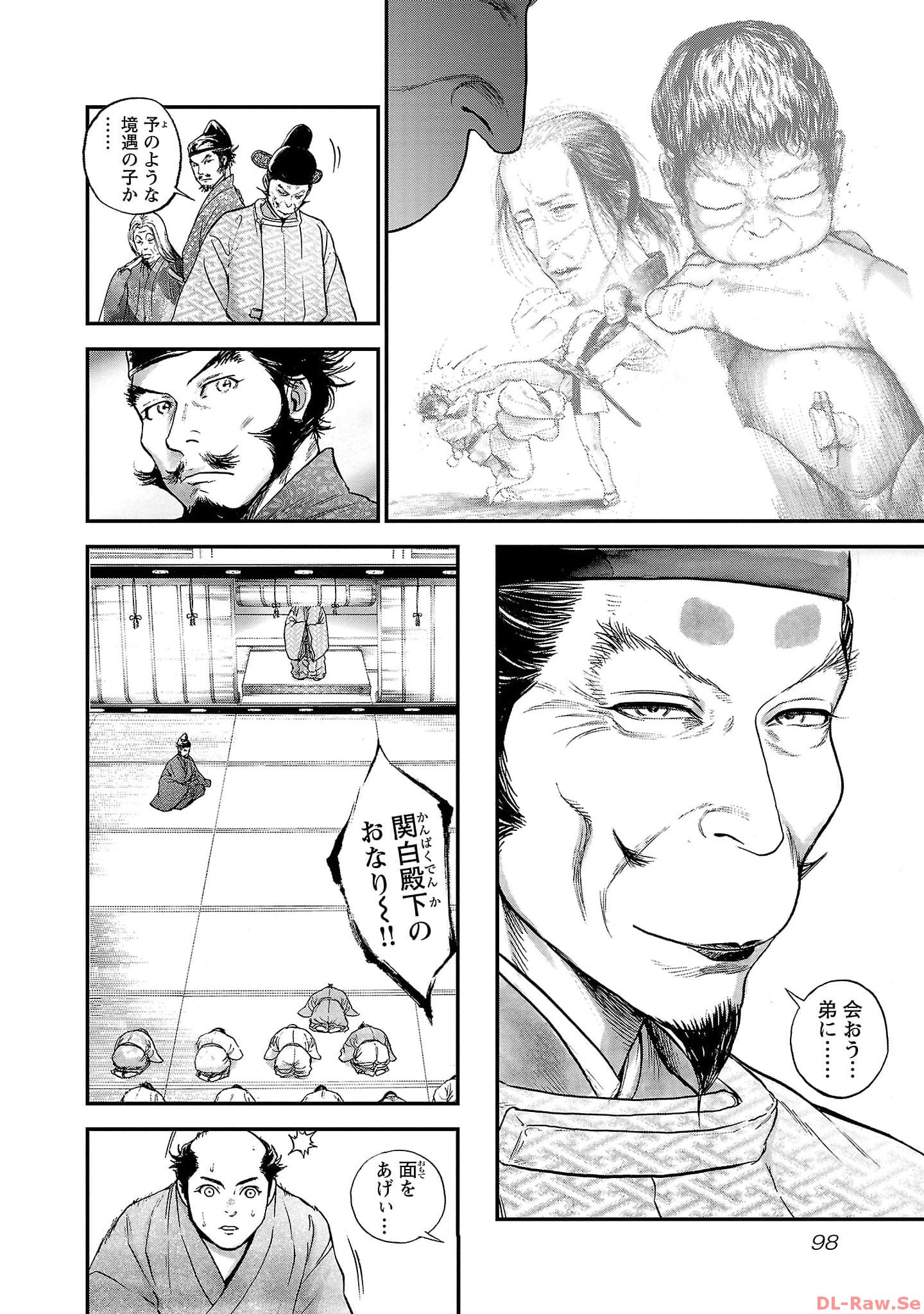 P61