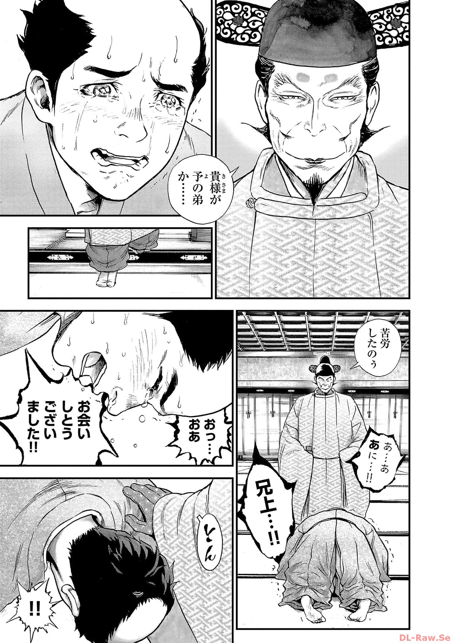 P62