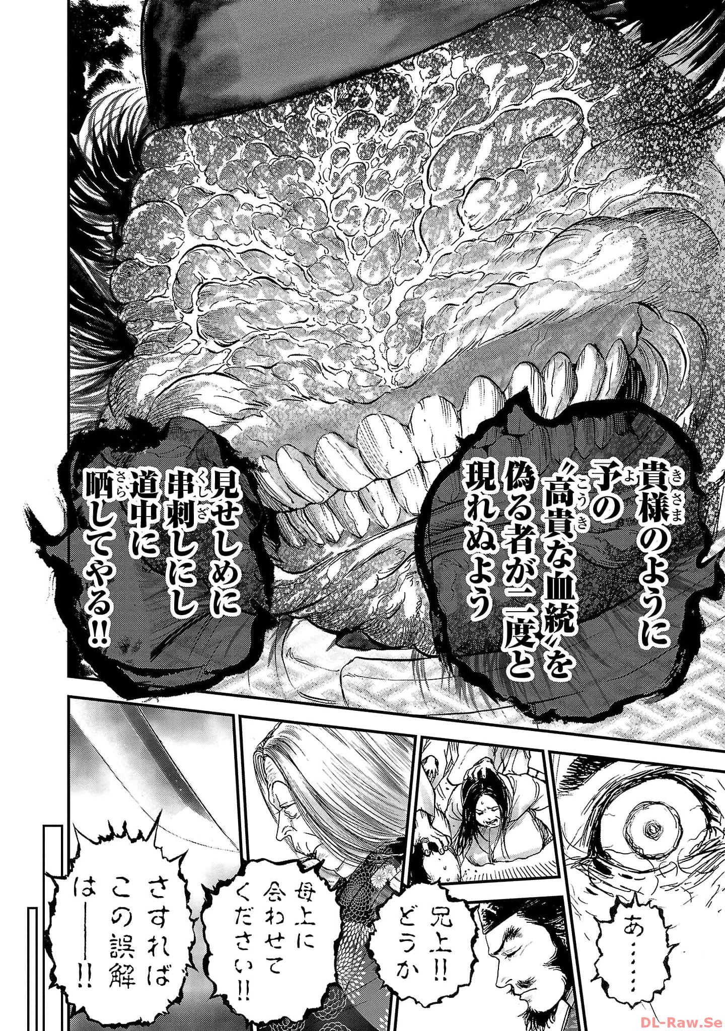 P65