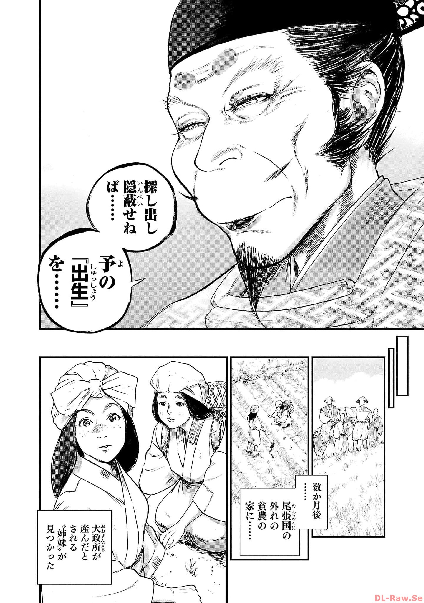 P67