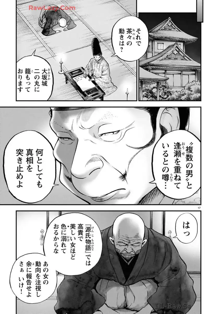 P17
