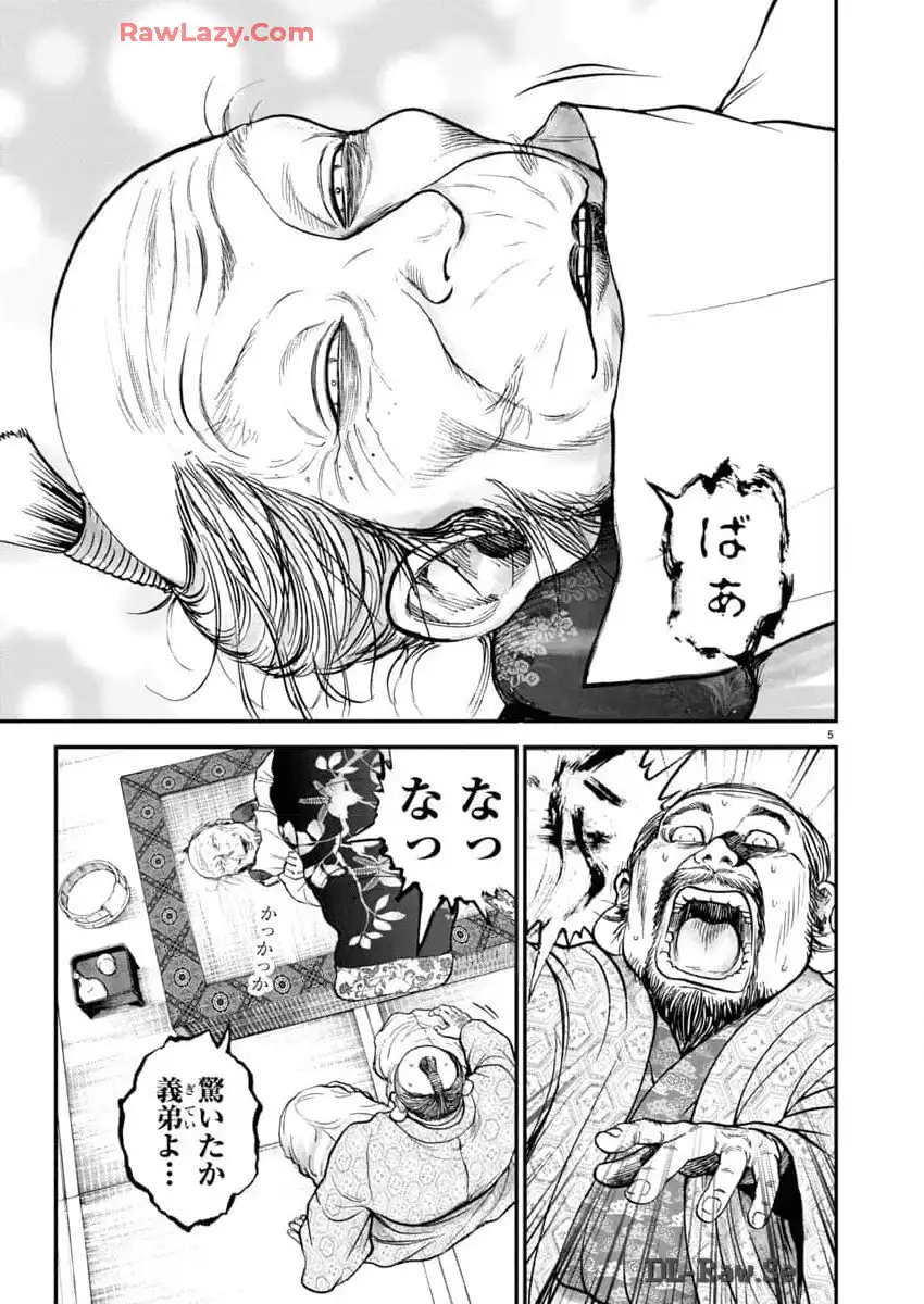 P5