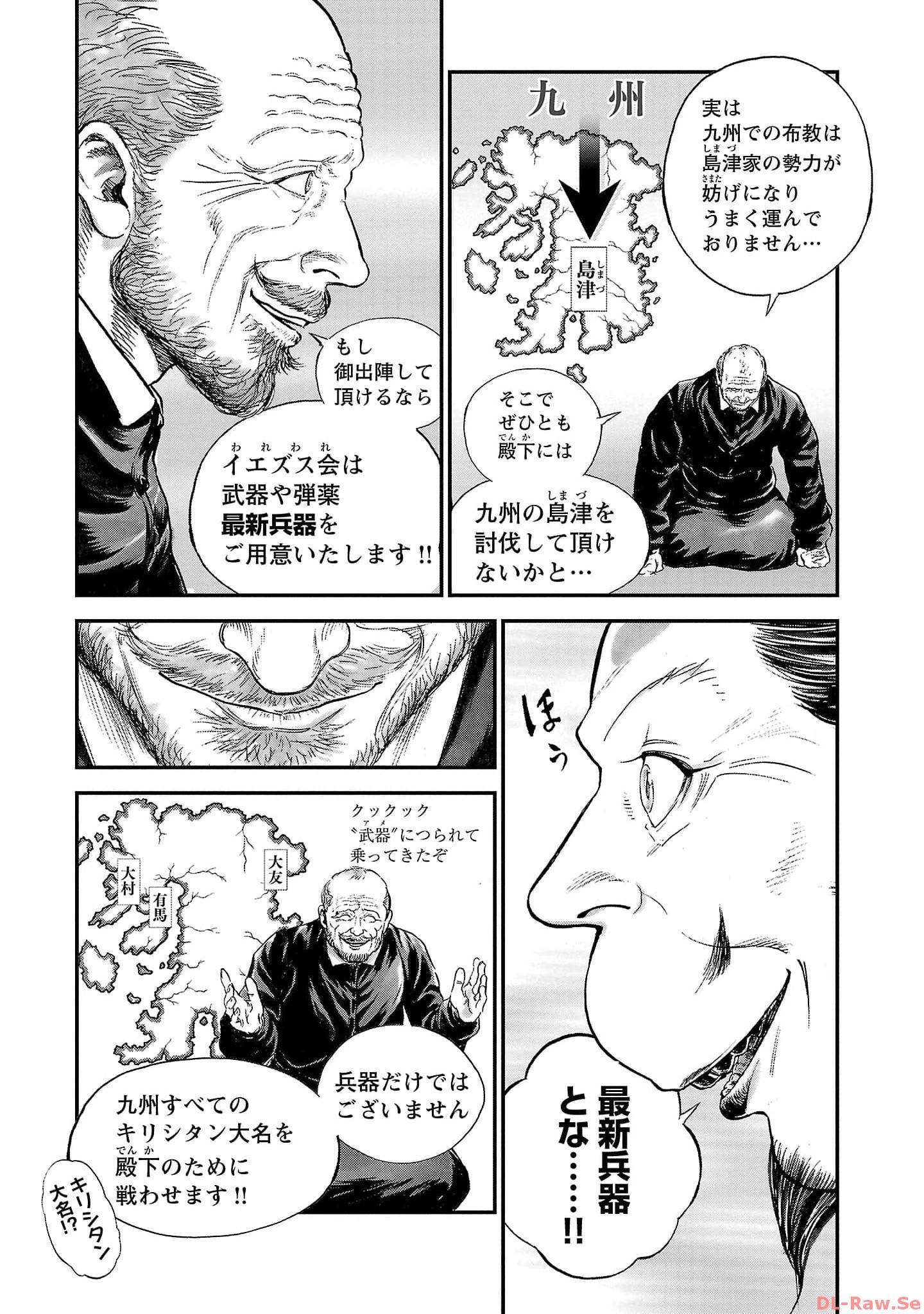 P10