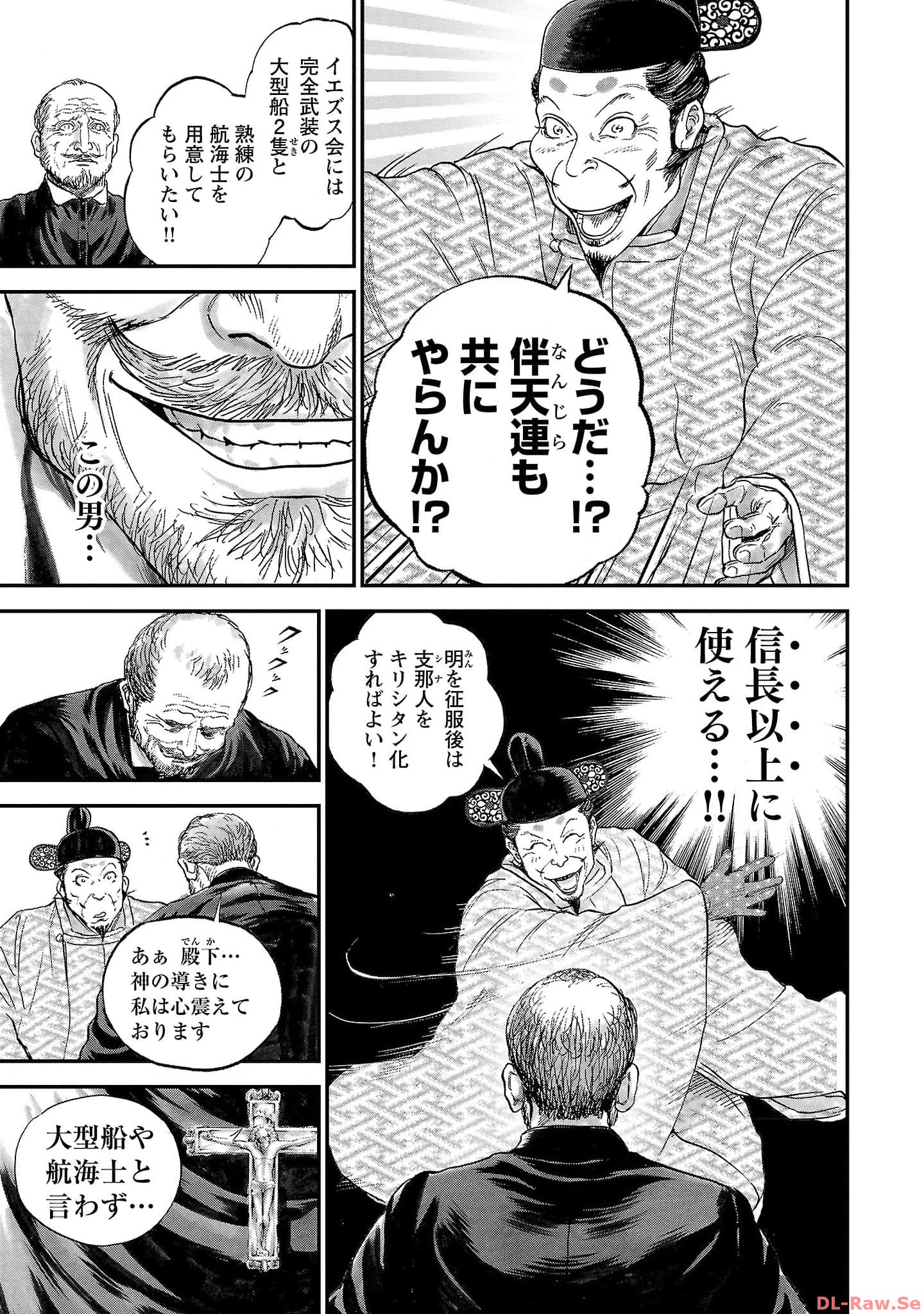 P13