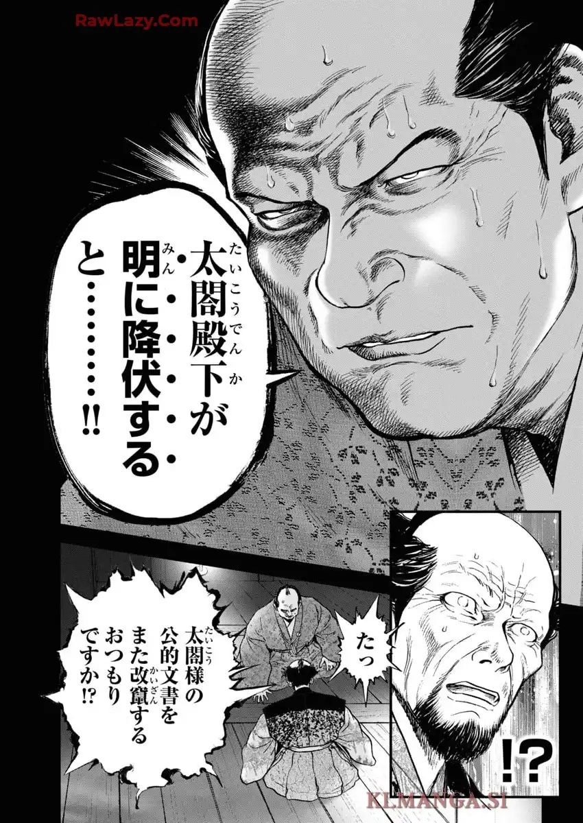 P30
