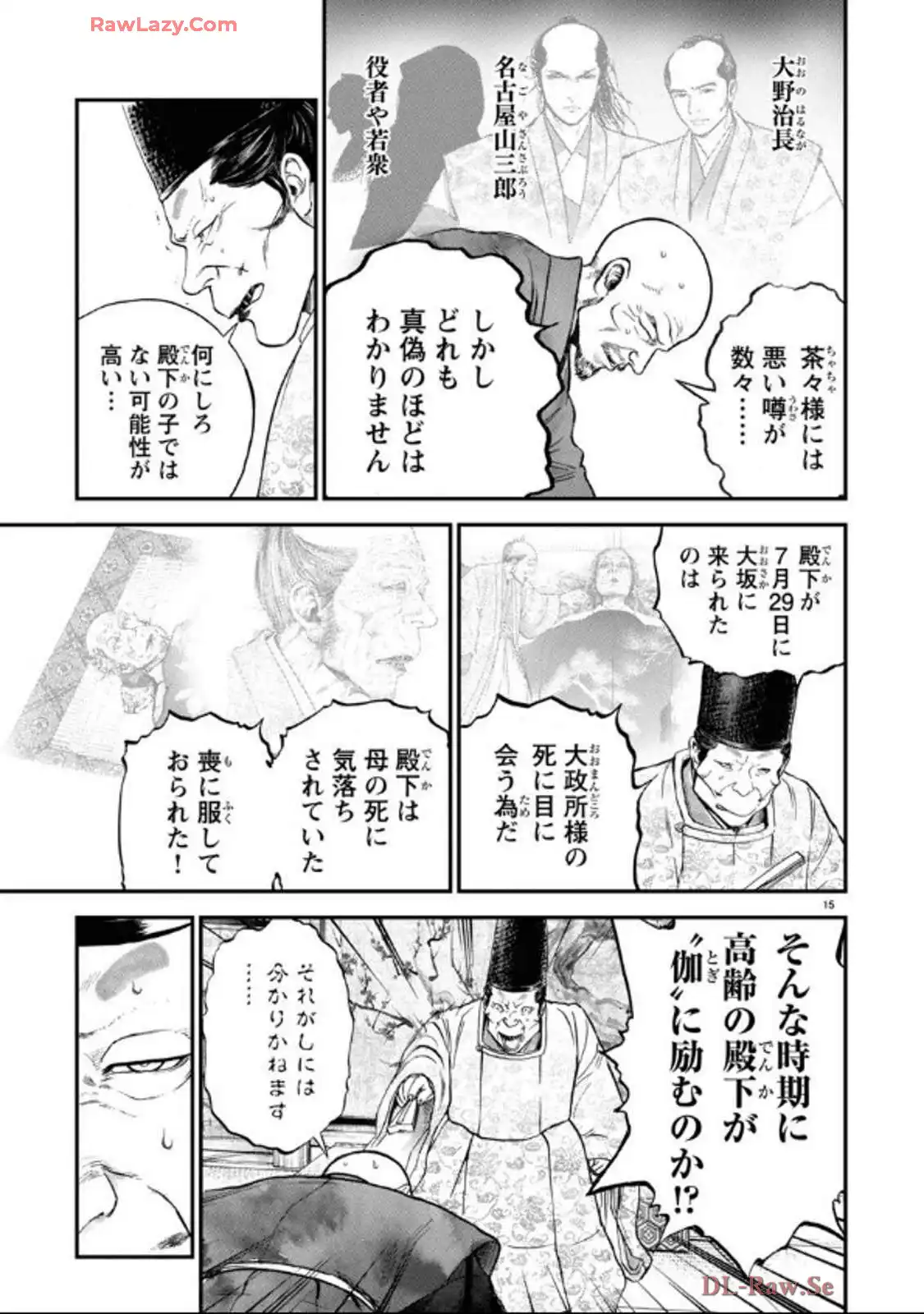 P15