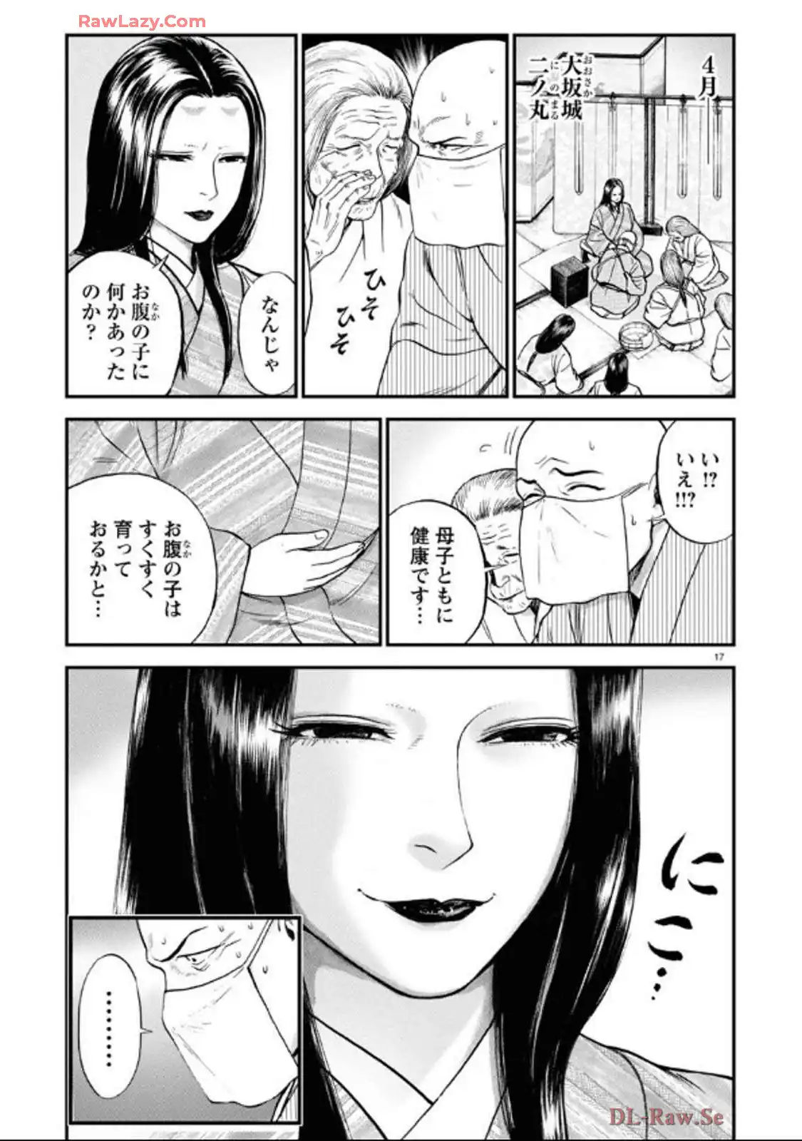 P17