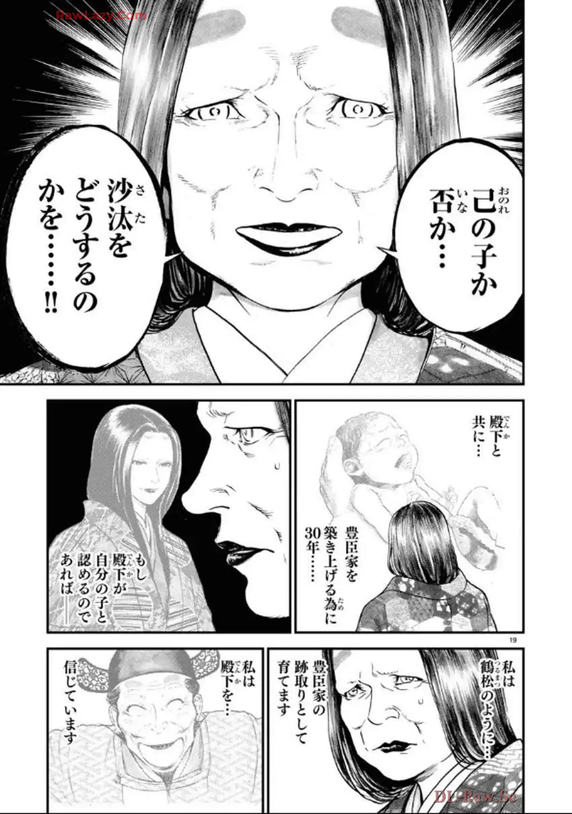 P19