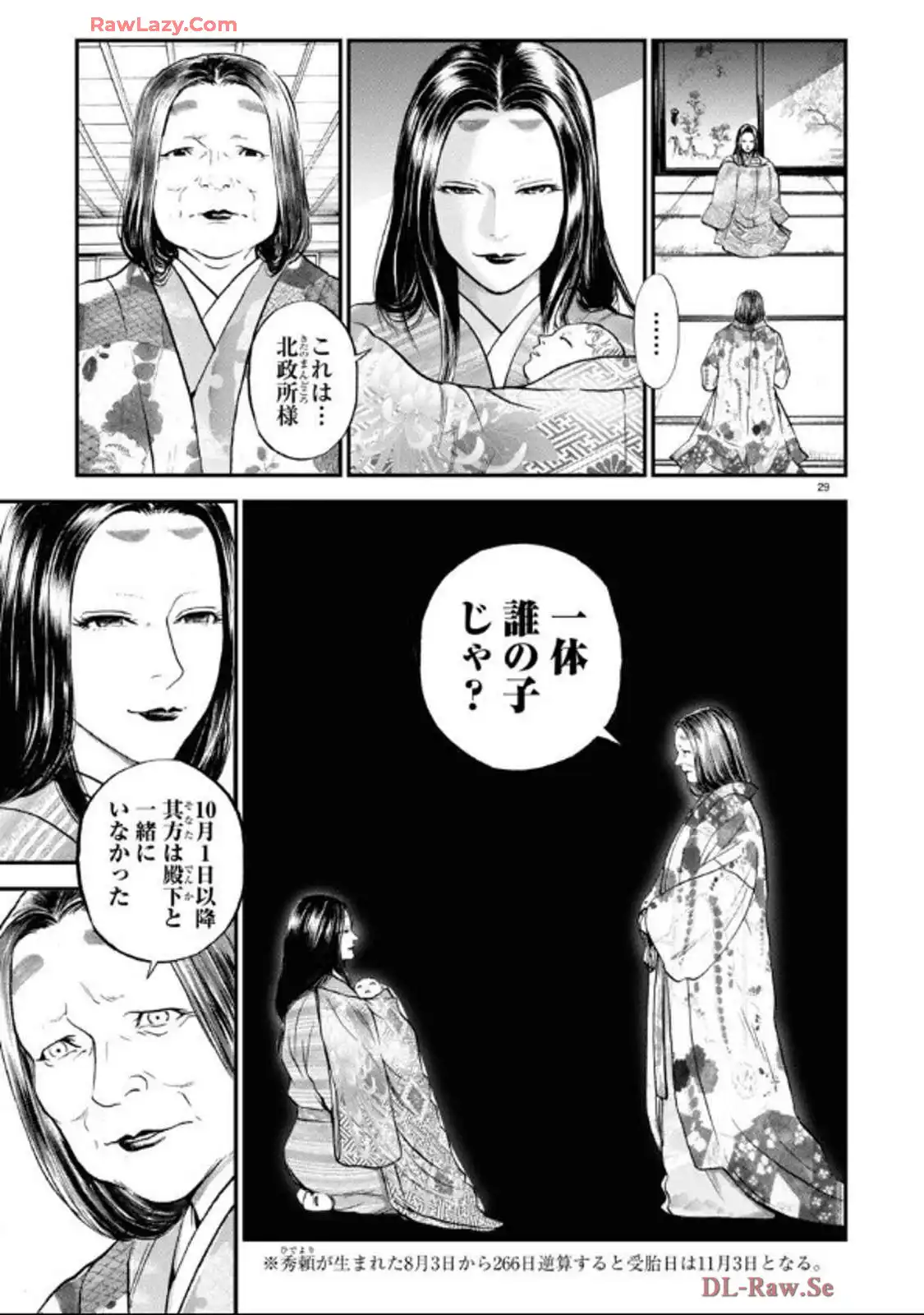 P29